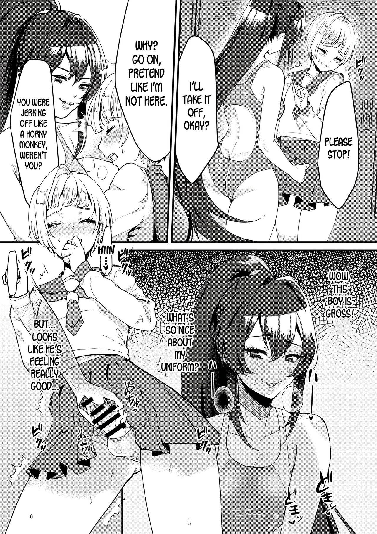 [Marialite] Suieibu no Kowai Senpai! | The Swim Club's Scary Senpai! [English] [desudesu]