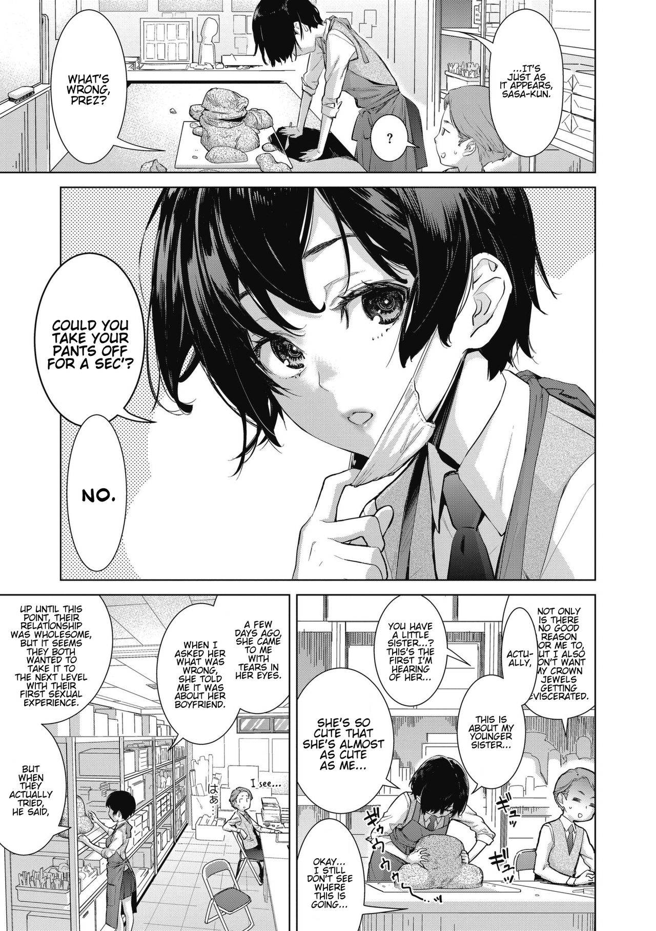 [Teri Terio] Craft Fella Ch. 1-2 [English] [Hentai_Doctor] [Digital]