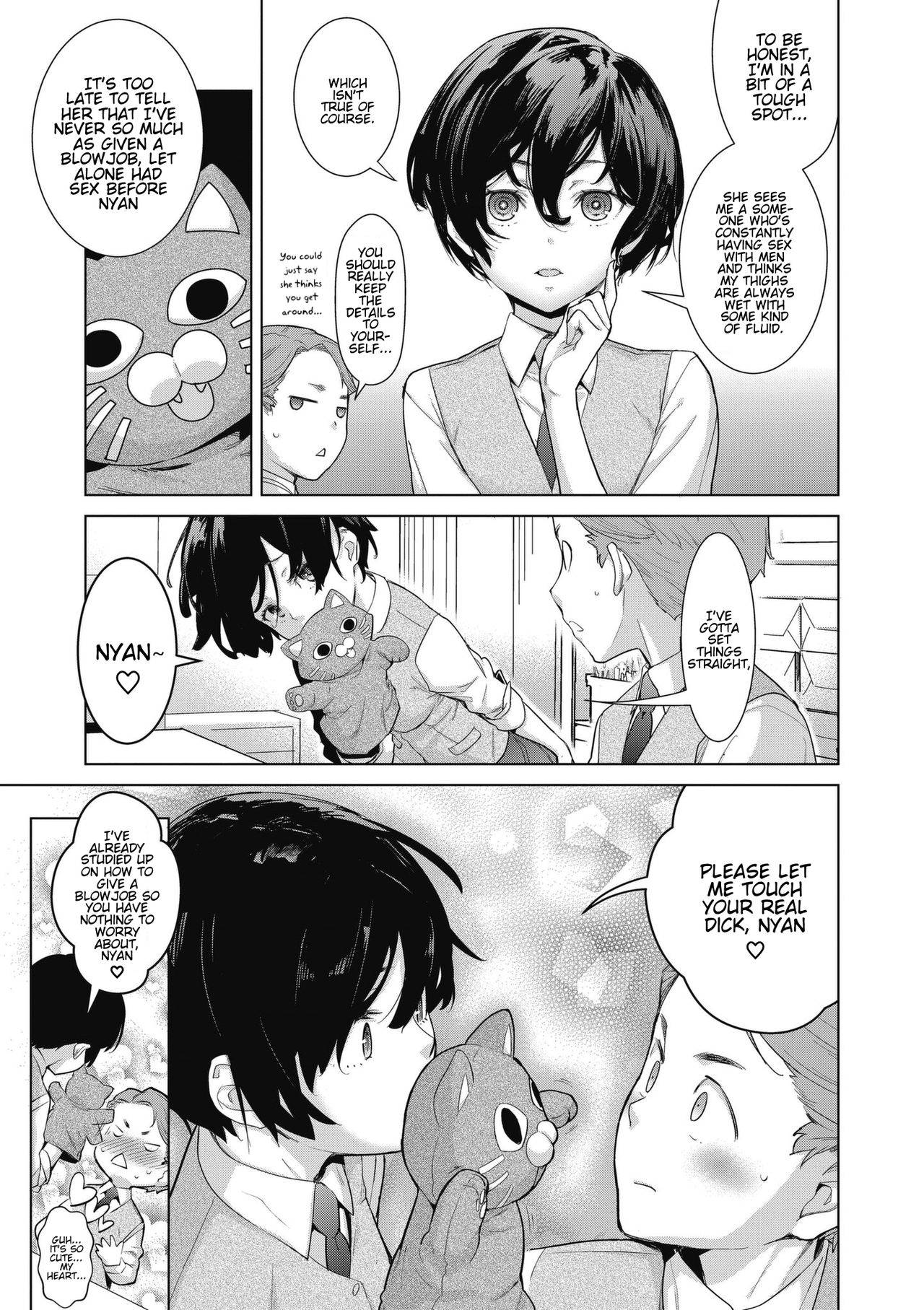 [Teri Terio] Craft Fella Ch. 1-2 [English] [Hentai_Doctor] [Digital]