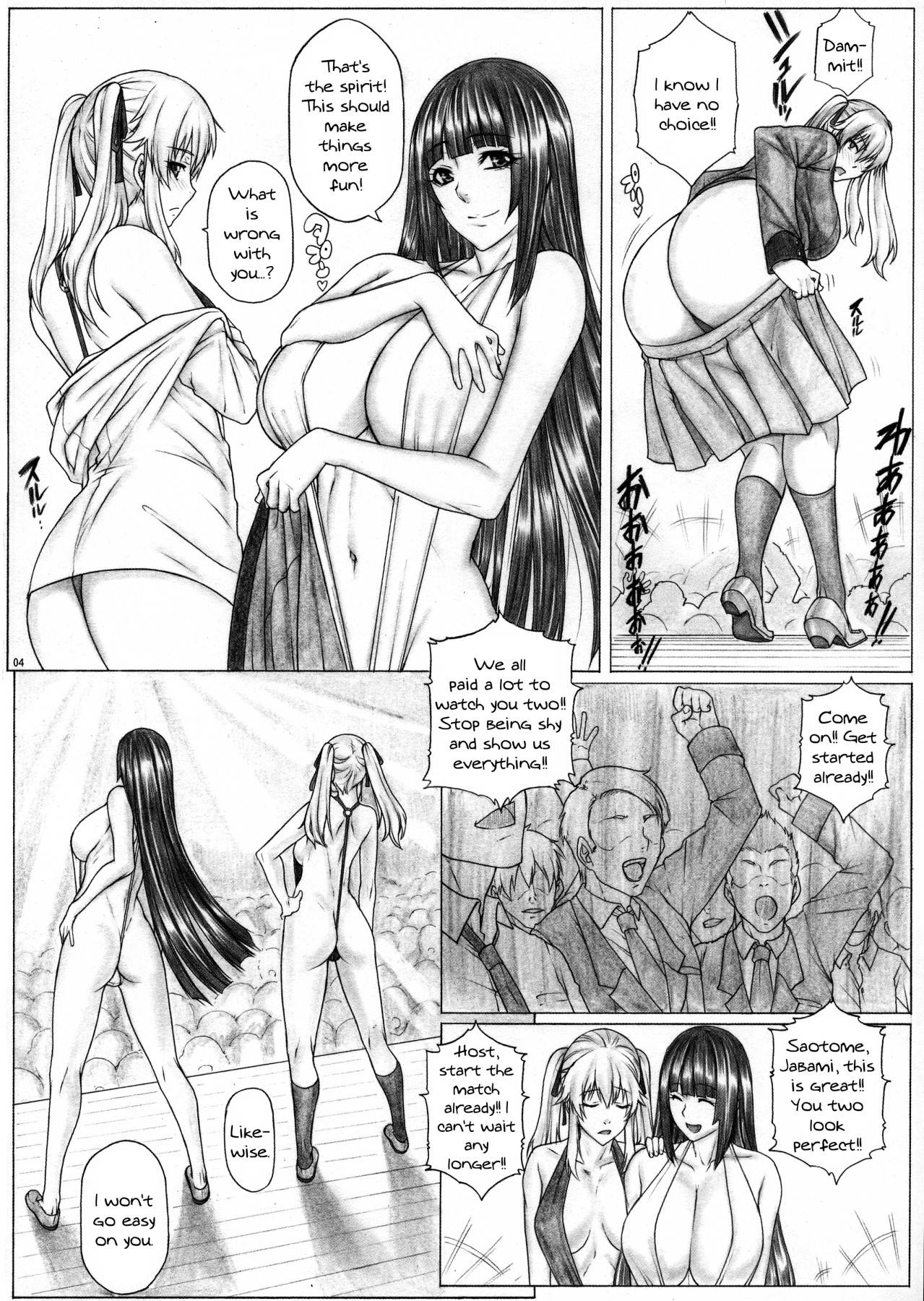 [AXZ (Kutani)] Hamegurui 3L - Sex shinai to Nukerare nai Seieki Dildo Daisakusen!! Hen (Kakegurui) [English] {Doujins.com}