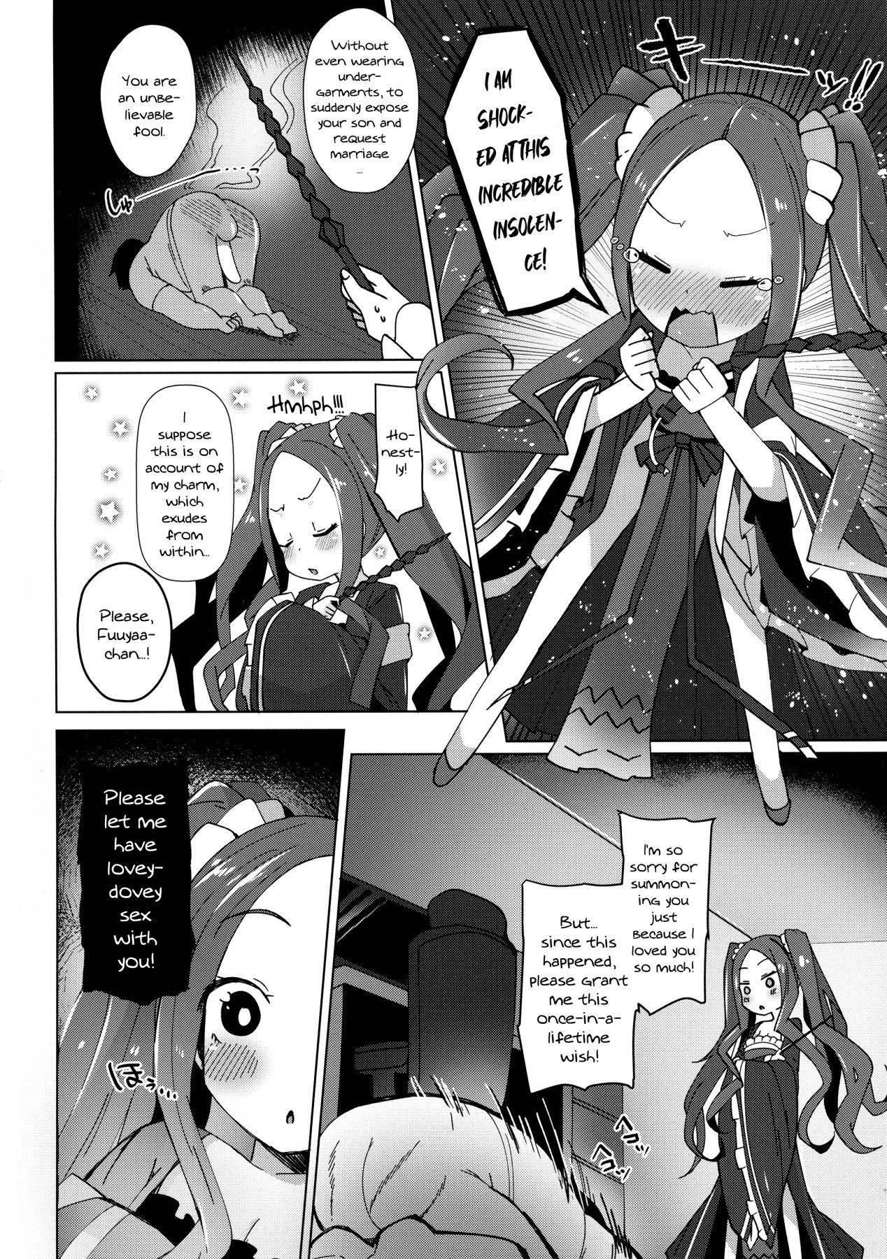 (C96) [Mentei Dokoro (Mentei Yakuna)] Huyayayayayaya (Fate/Grand Order) [English] {Doujins.com}