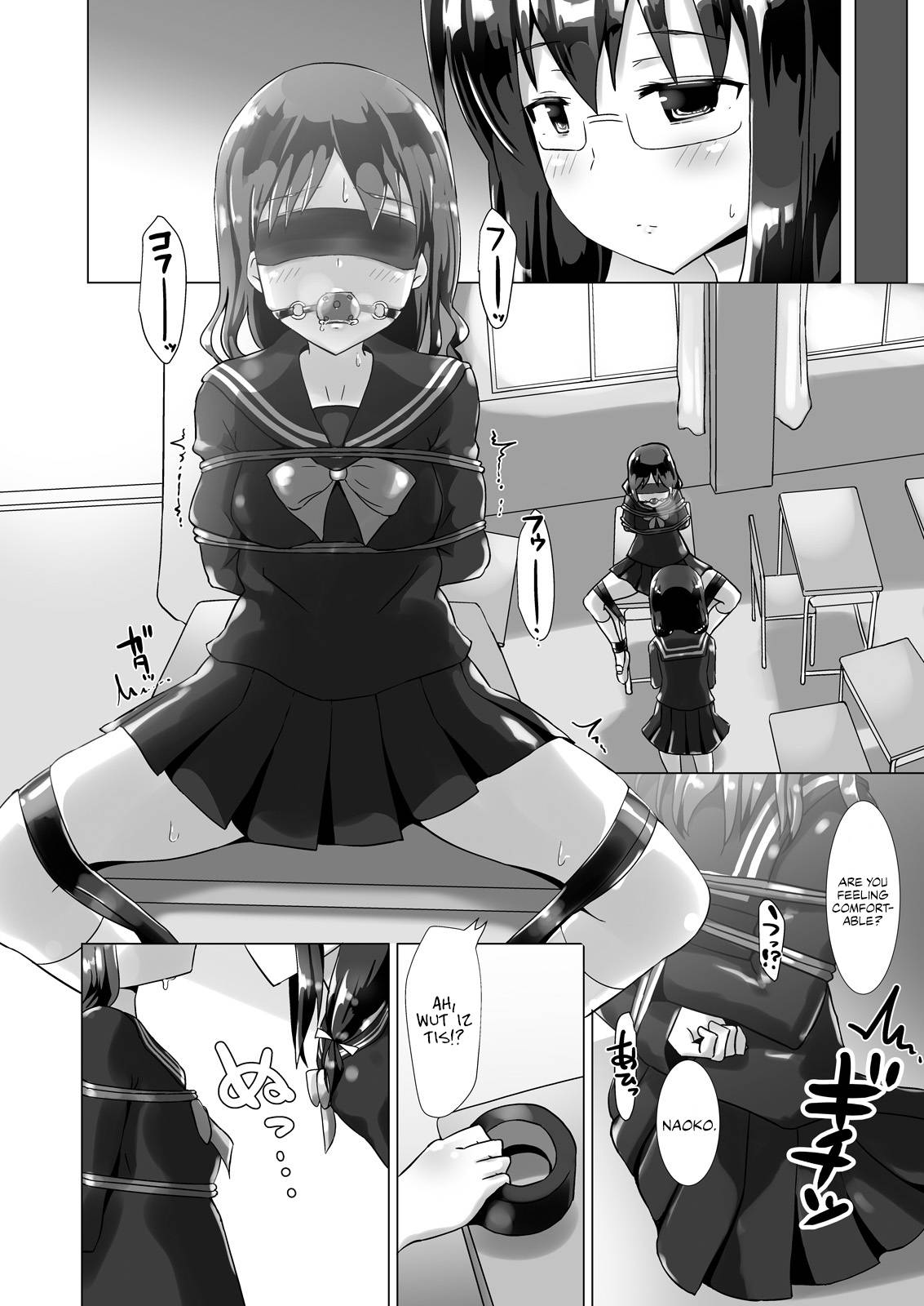 [Cheeseyeast (Naka)] Yumewatari no Mistress Night 3 [English] [YuriTrapScans] [Digital]