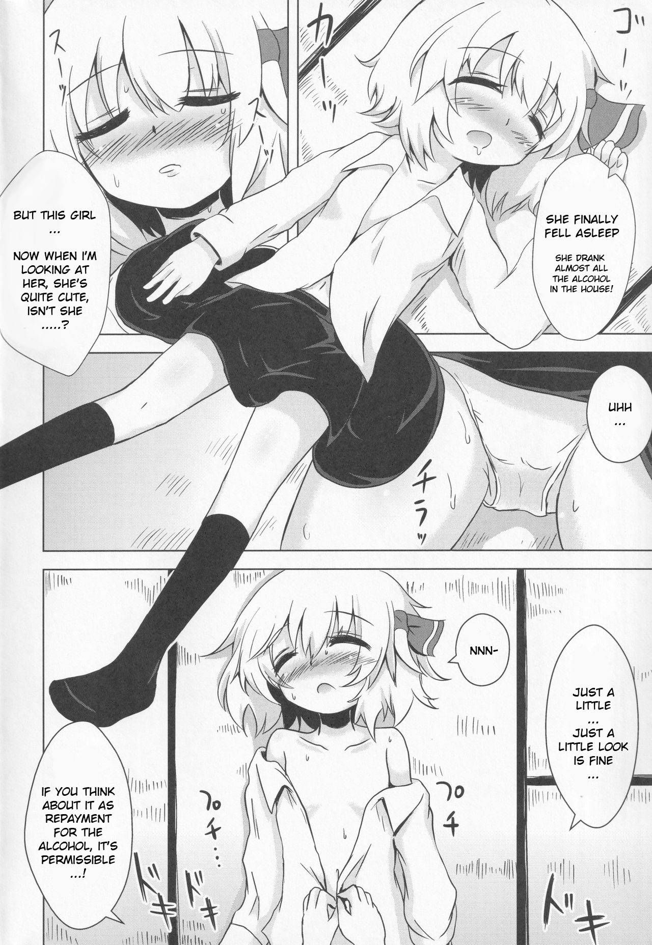 (C83) [Noramani (aokoji)] Rumia-chan Maji Nondakure! | Rumia-chan is a Serious Drinker! (Touhou Project) [English]