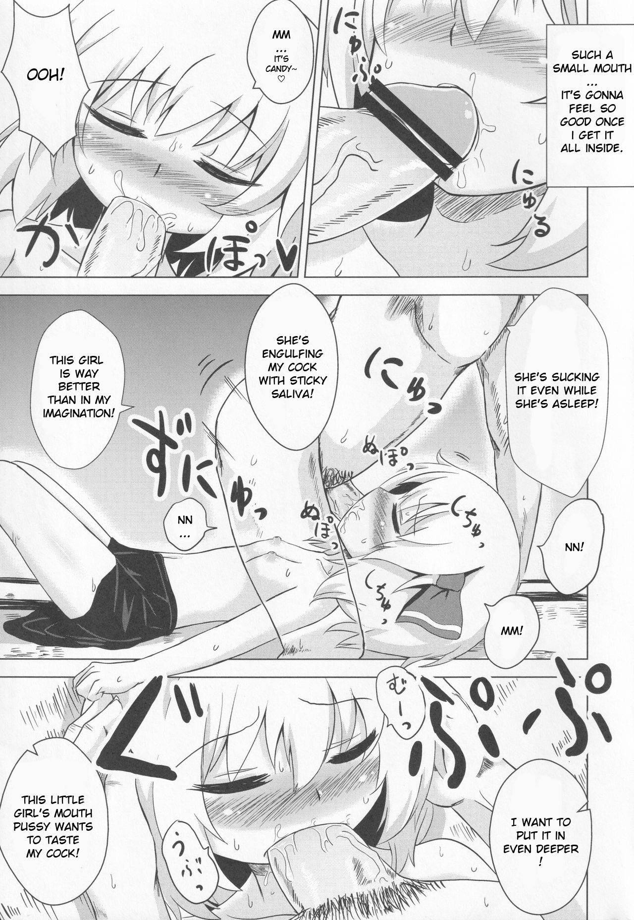 (C83) [Noramani (aokoji)] Rumia-chan Maji Nondakure! | Rumia-chan is a Serious Drinker! (Touhou Project) [English]