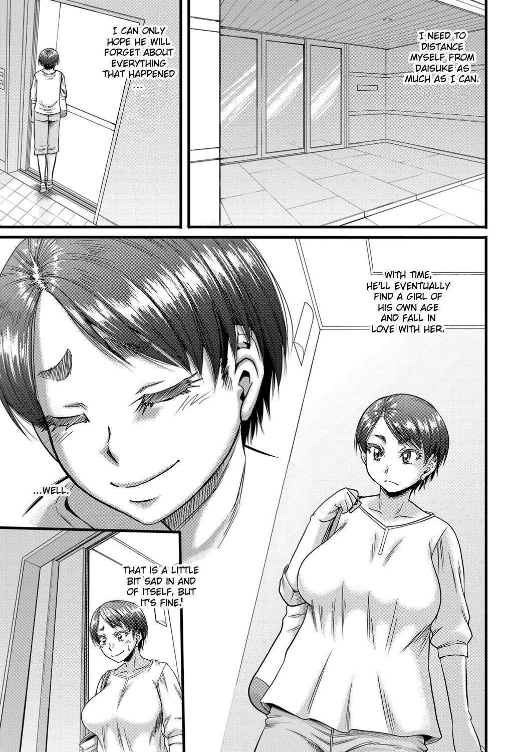 [Narushima Godou] Hound Ch. 2 (Mama Kari) [English] {Exo Subs} [Digital]