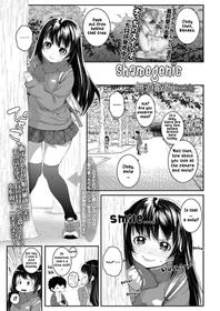 [mdo-h] Shamegenic (COMIC LO 2018-04) [English] [Hige] [Digital]