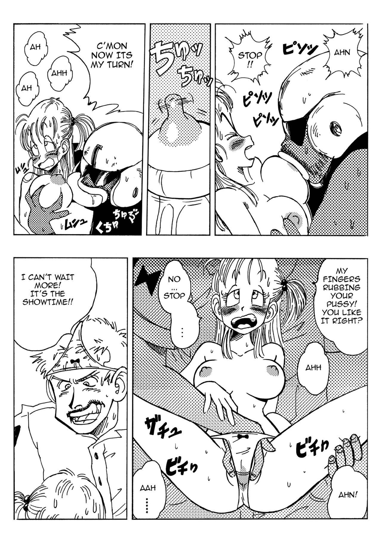 [Yamamoto] Bulma and Friends (Dragon Ball) [English] [Decensored]