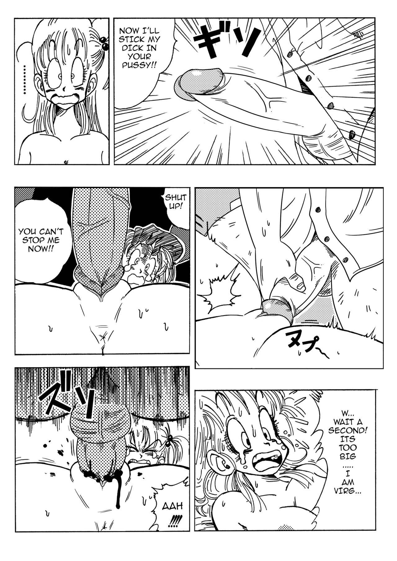 [Yamamoto] Bulma and Friends (Dragon Ball) [English] [Decensored]