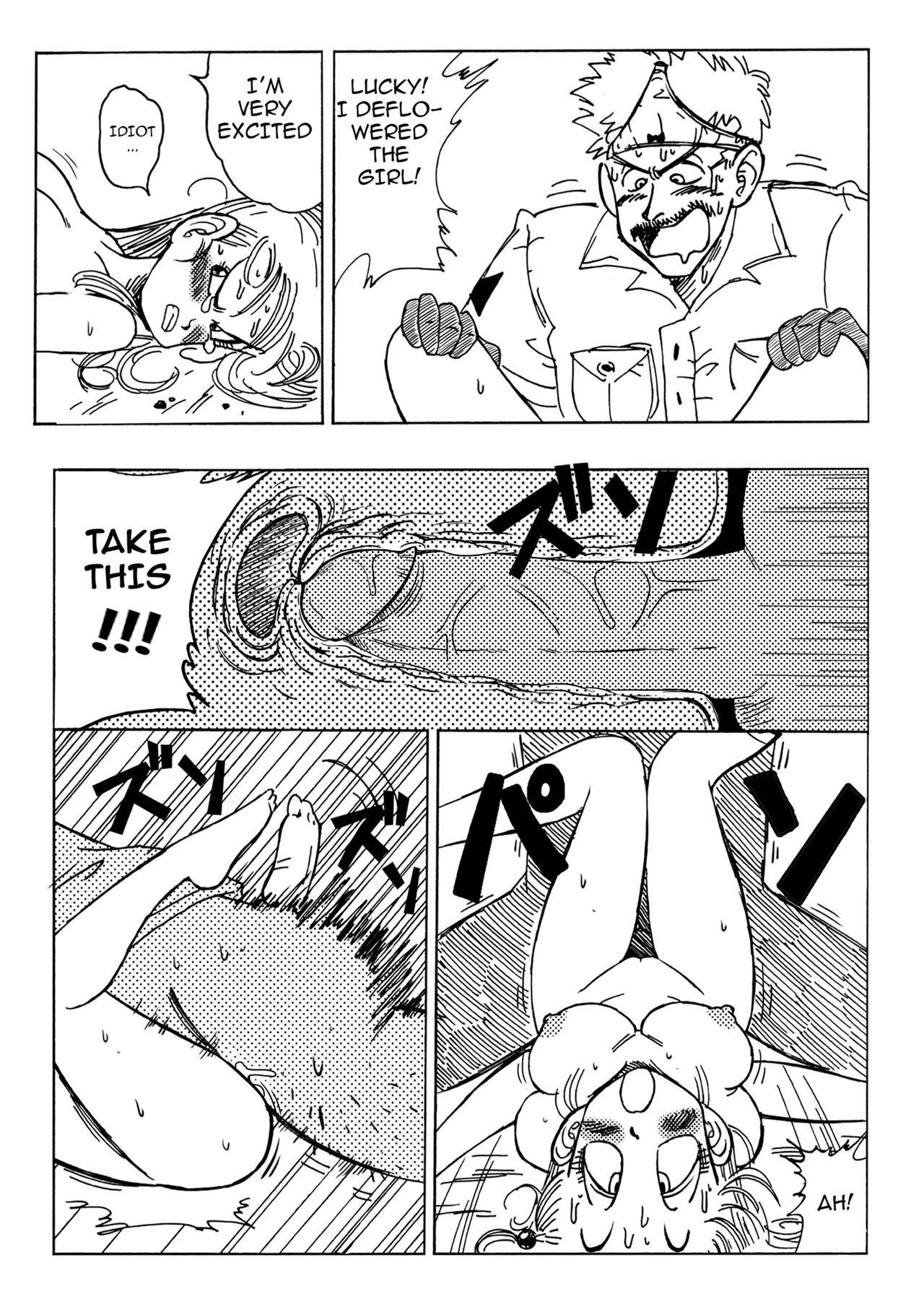 [Yamamoto] Bulma and Friends (Dragon Ball) [English] [Decensored]