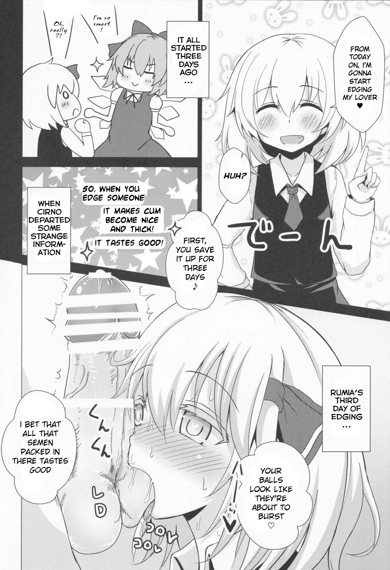 (C90) [Noramani (Aokoji)] Rumia-ryuu Shasei Kanrijutsu | Rumia-chan's Edging Technique (Touhou Project) [English]