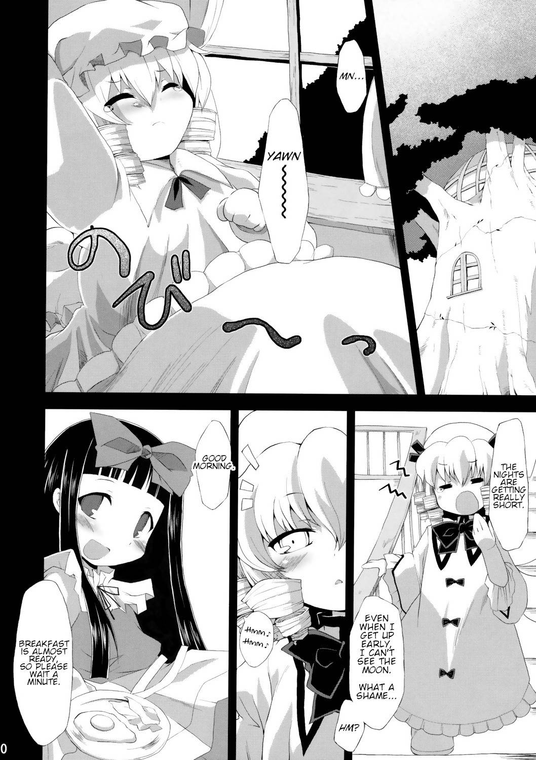 (C76) [IncluDe (Foolest)] Saimin Ihen Ichi - BRIGHTNESS DARKNESS ANOTHER (Touhou Project) [English]