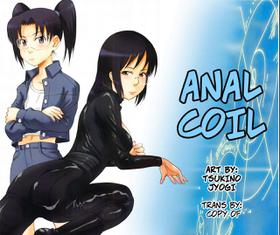 (C73) [MOON RULER (Tsukino Jyogi)] Tennou Coil | Anal Coil (Dennou Coil) [English] [CopyOf]