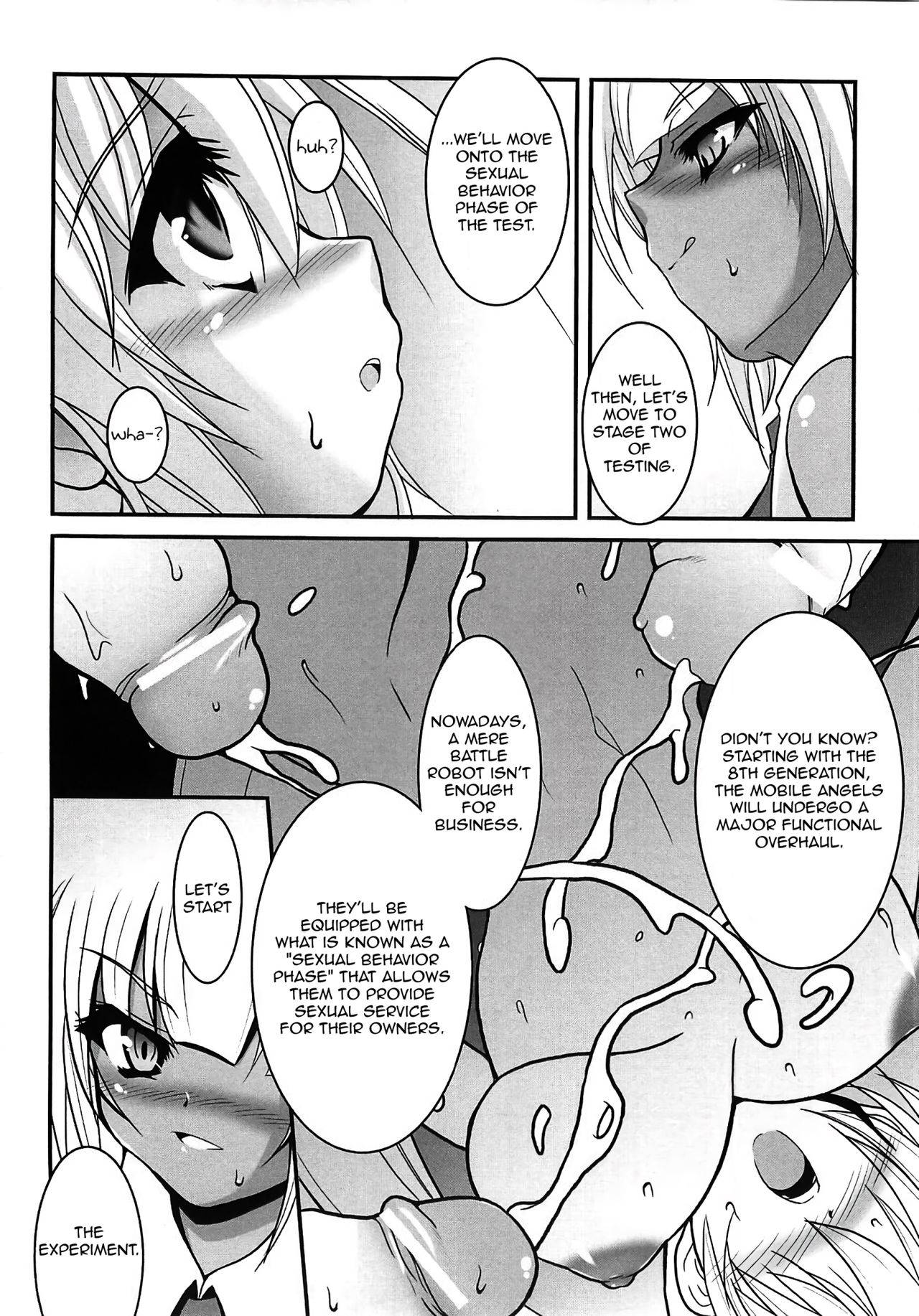 [z-s-e] Milky Angel Nahato x Ahato (Bakunyuu Fantasy 2) [English]