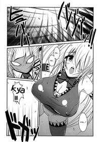 [z-s-e] Milky Angel Nahato x Ahato (Bakunyuu Fantasy 2) [English]