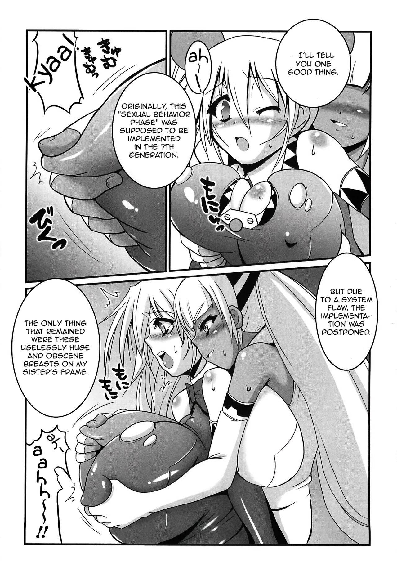 [z-s-e] Milky Angel Nahato x Ahato (Bakunyuu Fantasy 2) [English]