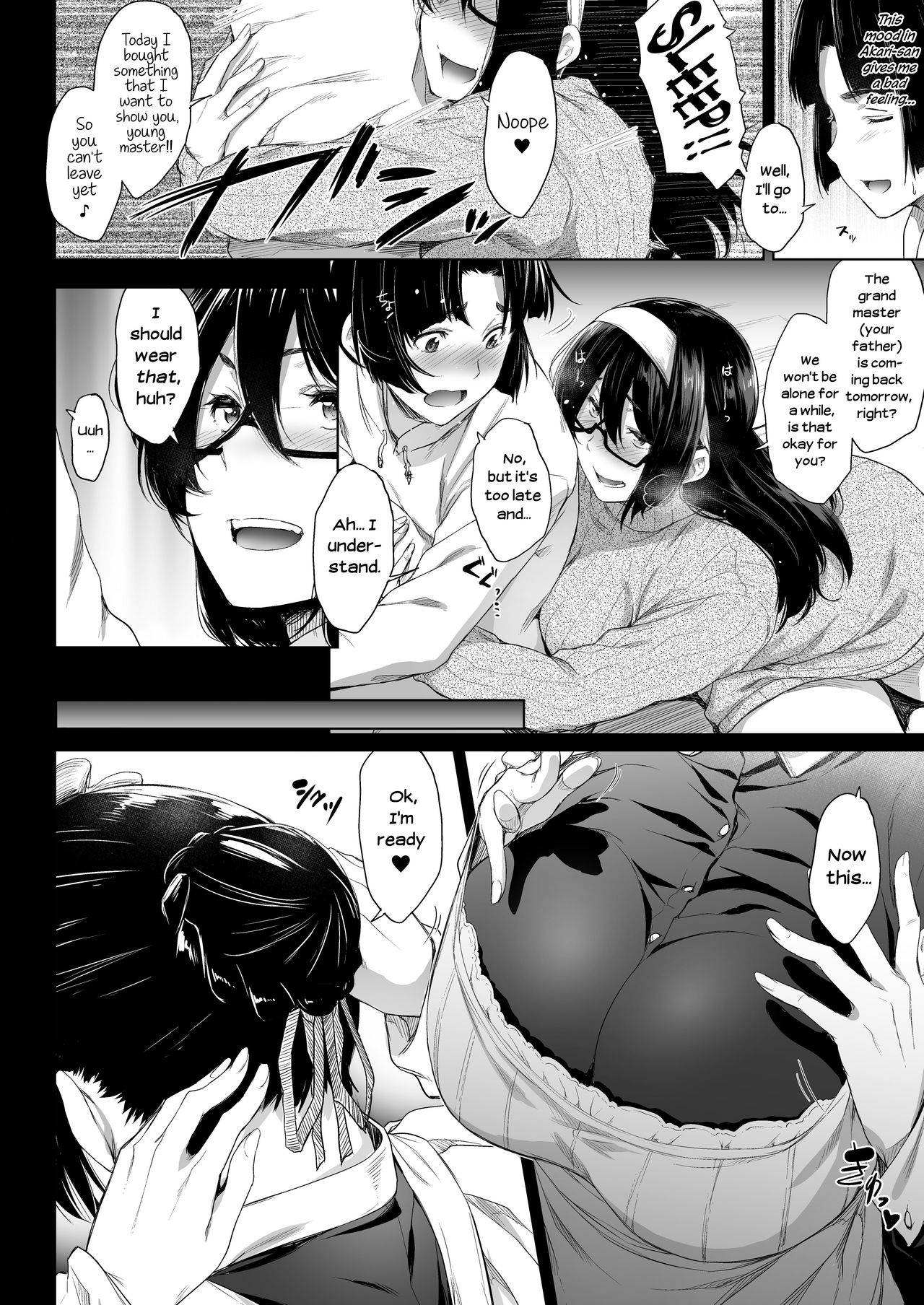 [O.S (Barlun)] Maid Kanojo to Toshishita Kareshi | The Young Boyfriend and the Maid Girlfriend [English] [Hellsin] [Digital]