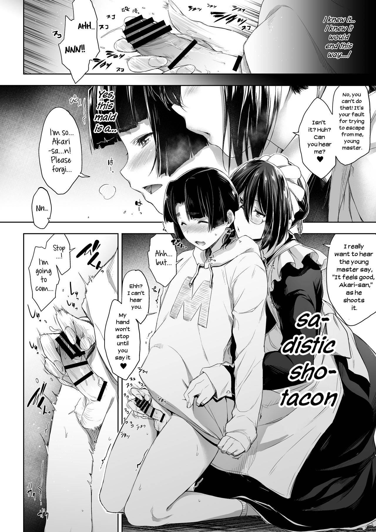 [O.S (Barlun)] Maid Kanojo to Toshishita Kareshi | The Young Boyfriend and the Maid Girlfriend [English] [Hellsin] [Digital]