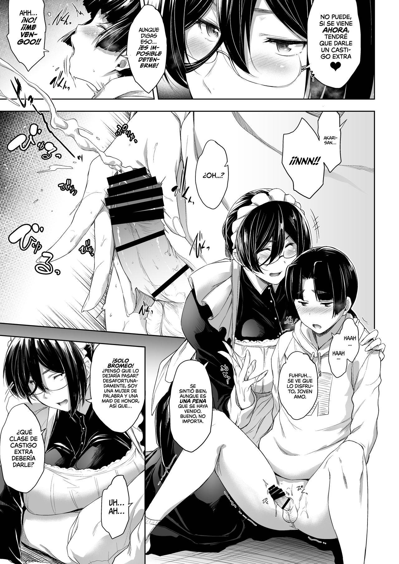 [O.S (Barlun)] Maid Kanojo to Toshishita Kareshi | El Joven Novio y La Novia Maid [Spanish] [EromegameTT y Hellsin] [Digital]