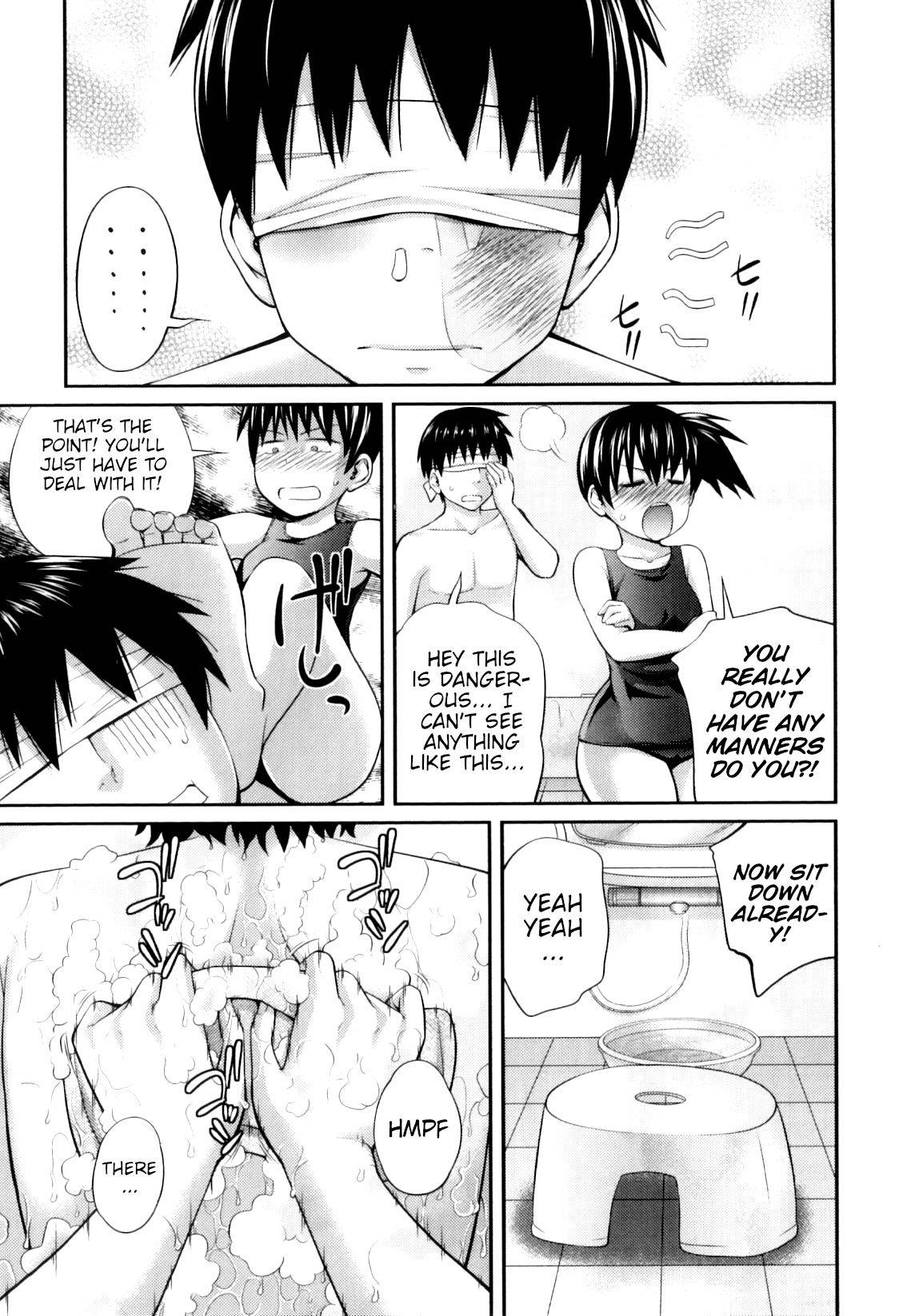 [Tsubaki Jushirou] Blind Touch (My Mai Secret) [English] [Mondee + Brook09]