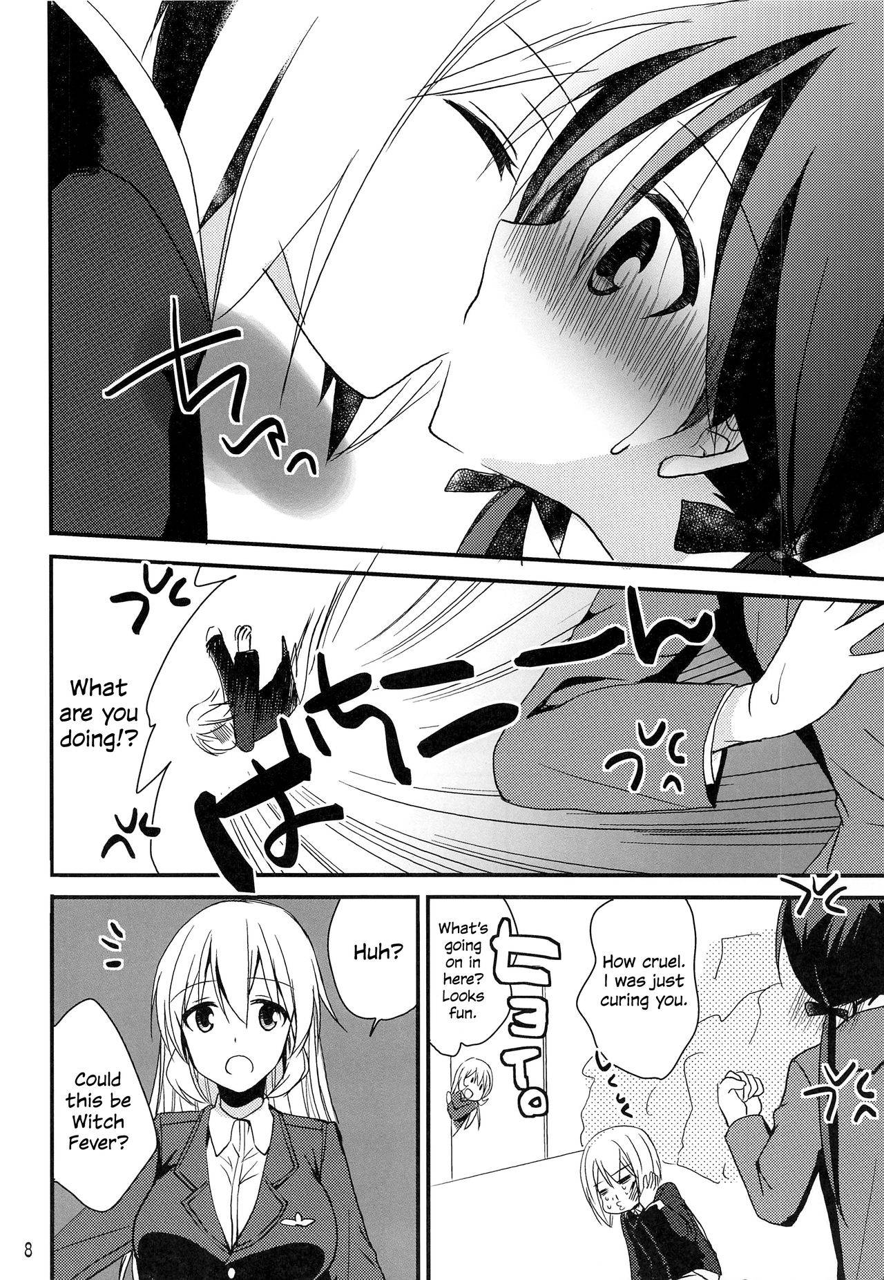 [Pikopikotei (Inoue Mitan)] Trude ni H na Koto Shichatta | We Did Lewd Things to Trude (Strike Witches) [English]