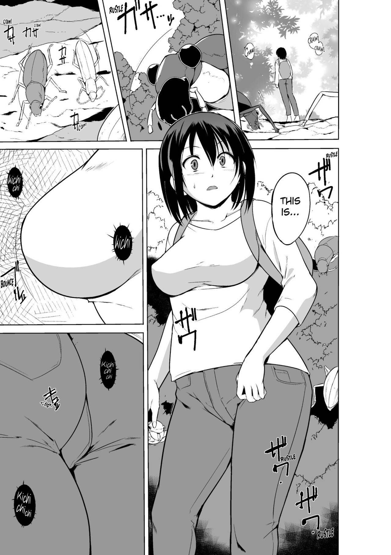 [Chiba Testutarou] Shunkan Ch. 4 [English] [Mant]