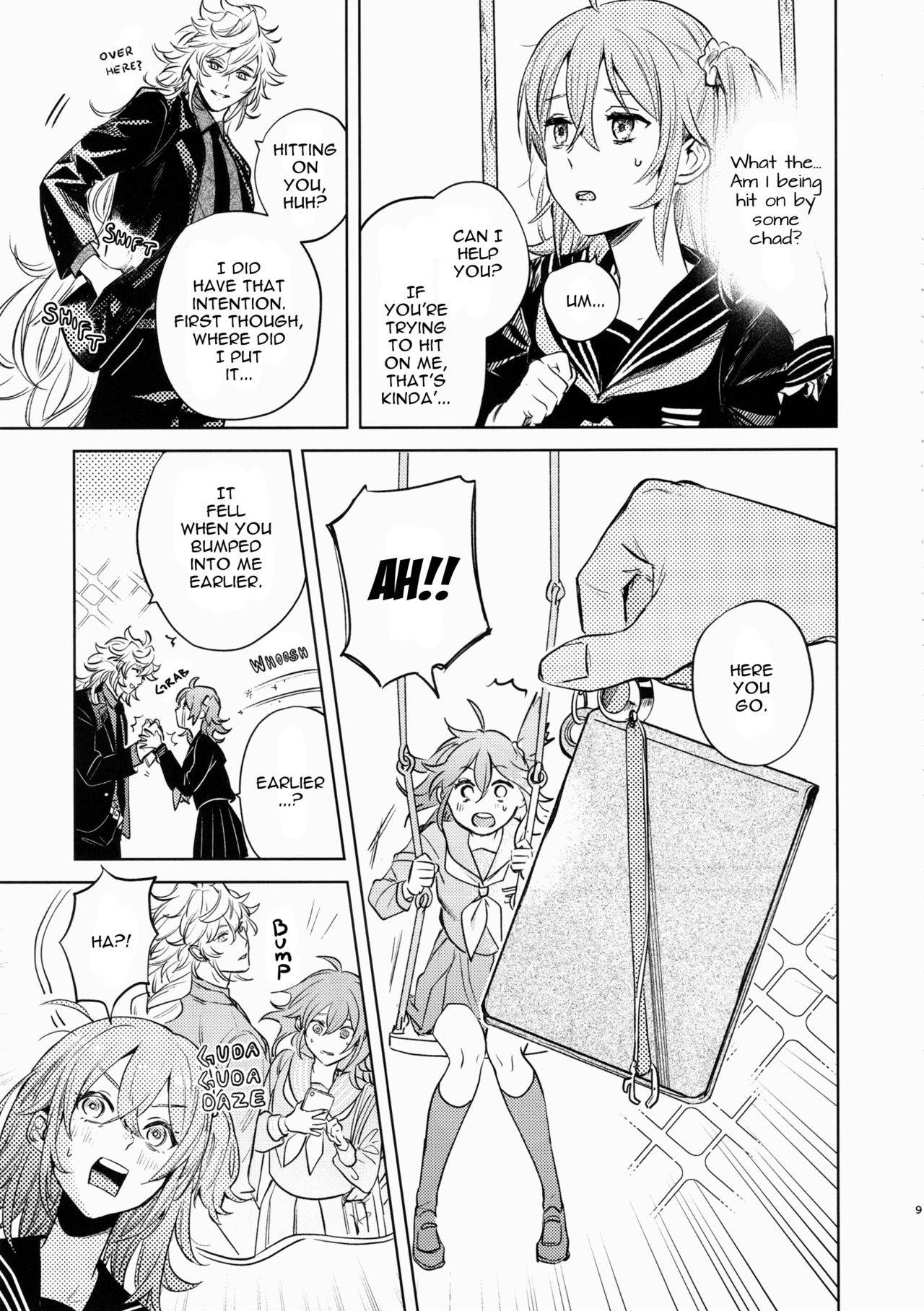 (C97) [nihility (Renkon)] Impulse Buying (Fate/Grand Order) [English] [RejectPrince] [Decensored]