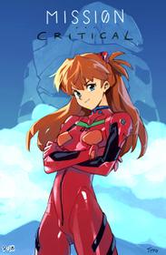 Pool_ [Neon Genesis Evangelion] Mission Critical (OptionalTypo)