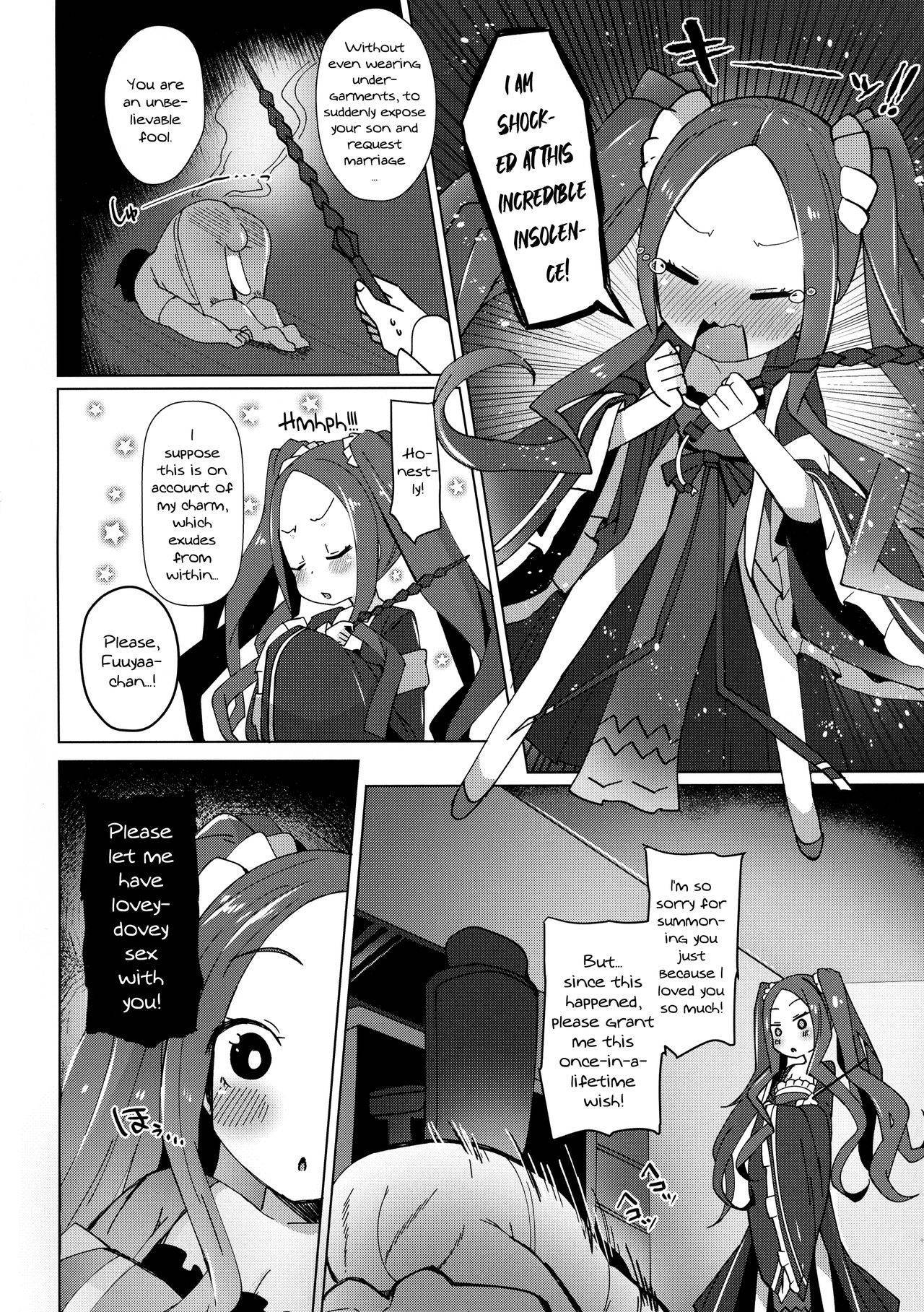 (C96) [Mentei Dokoro (Menteiyakuna)] Huyayayayayaya (Fate/Grand Order) [English] {Doujins.com}