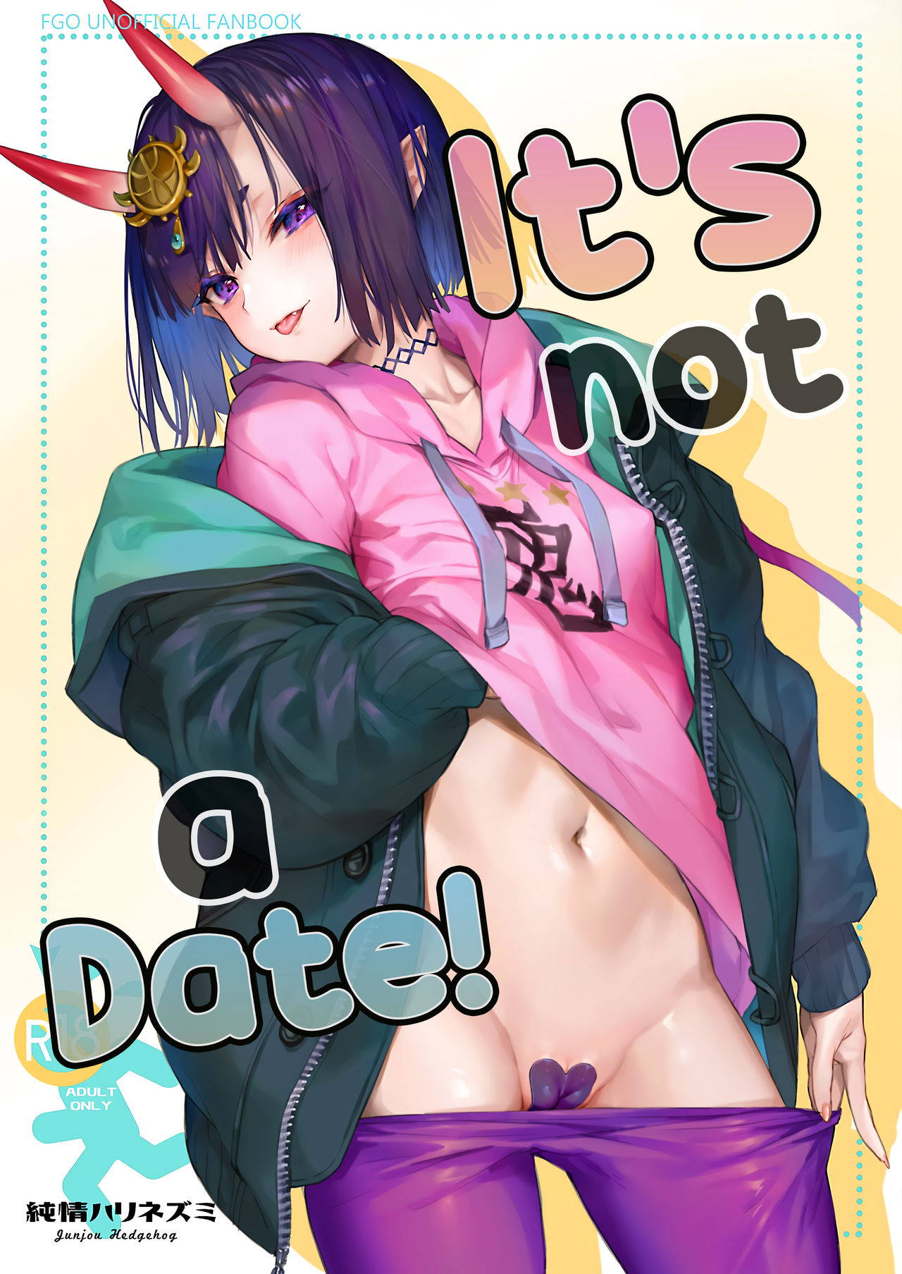 [Junjou Harinezumi (Kaguyuzu)] Date Nanka ja Nai! | It's not a date! (Fate/Grand Order) [English] [INSURRECTION] [2021-01-10]