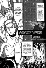 [umi] K/S Trek - Honey Trap [English] [BloodMoonScans]