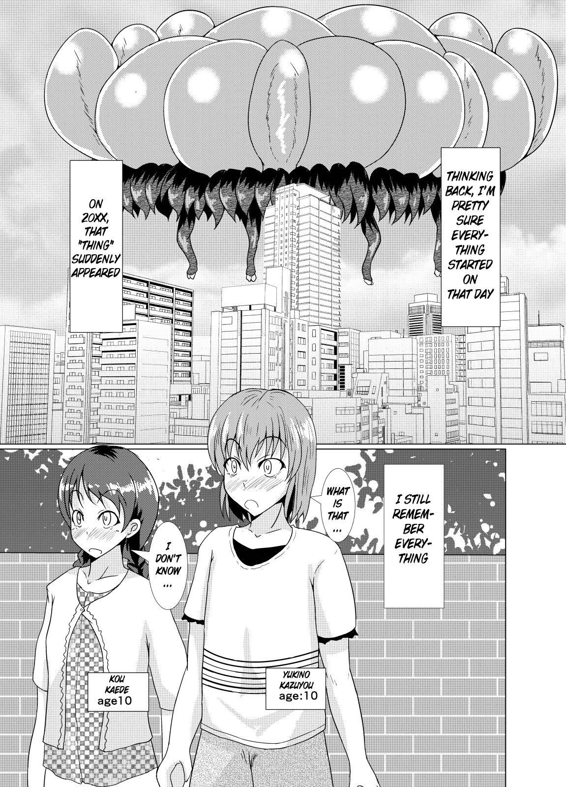 (C92) [Kurotoya (Kuroda Kuro)] XXXXXHOOD's END [English] [xinsu]