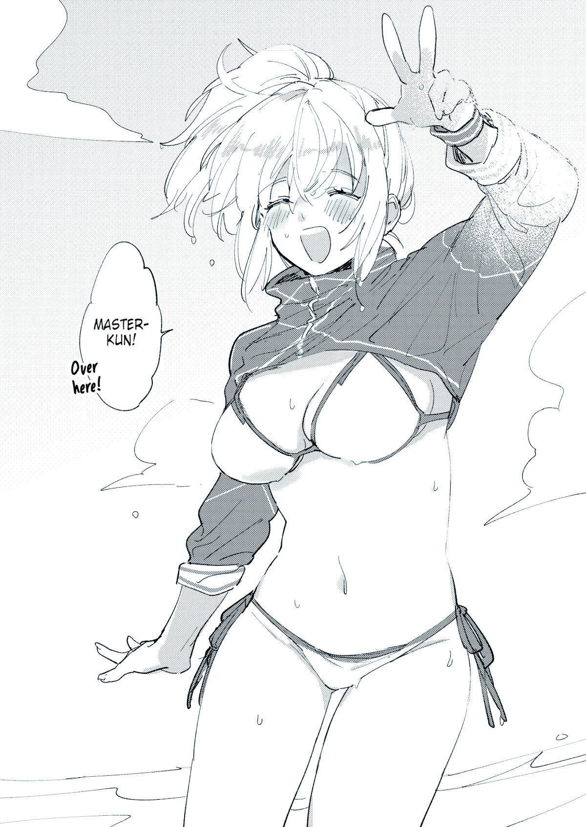 [meeko] FGO LOG (Fate/Grand Order) [English]