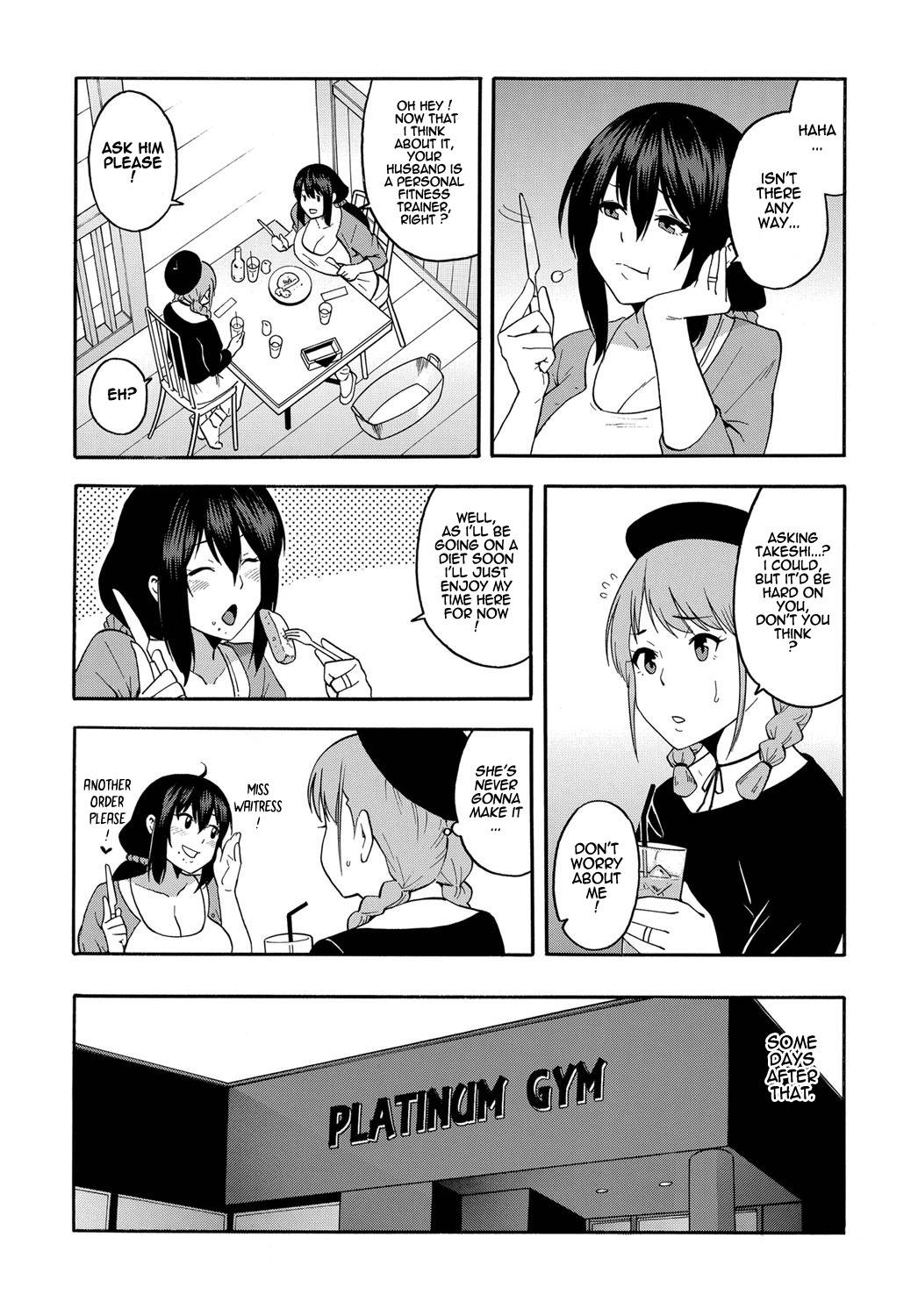 [Zonda] Personal Training (COMIC Magnum X Vol. 27) [English]