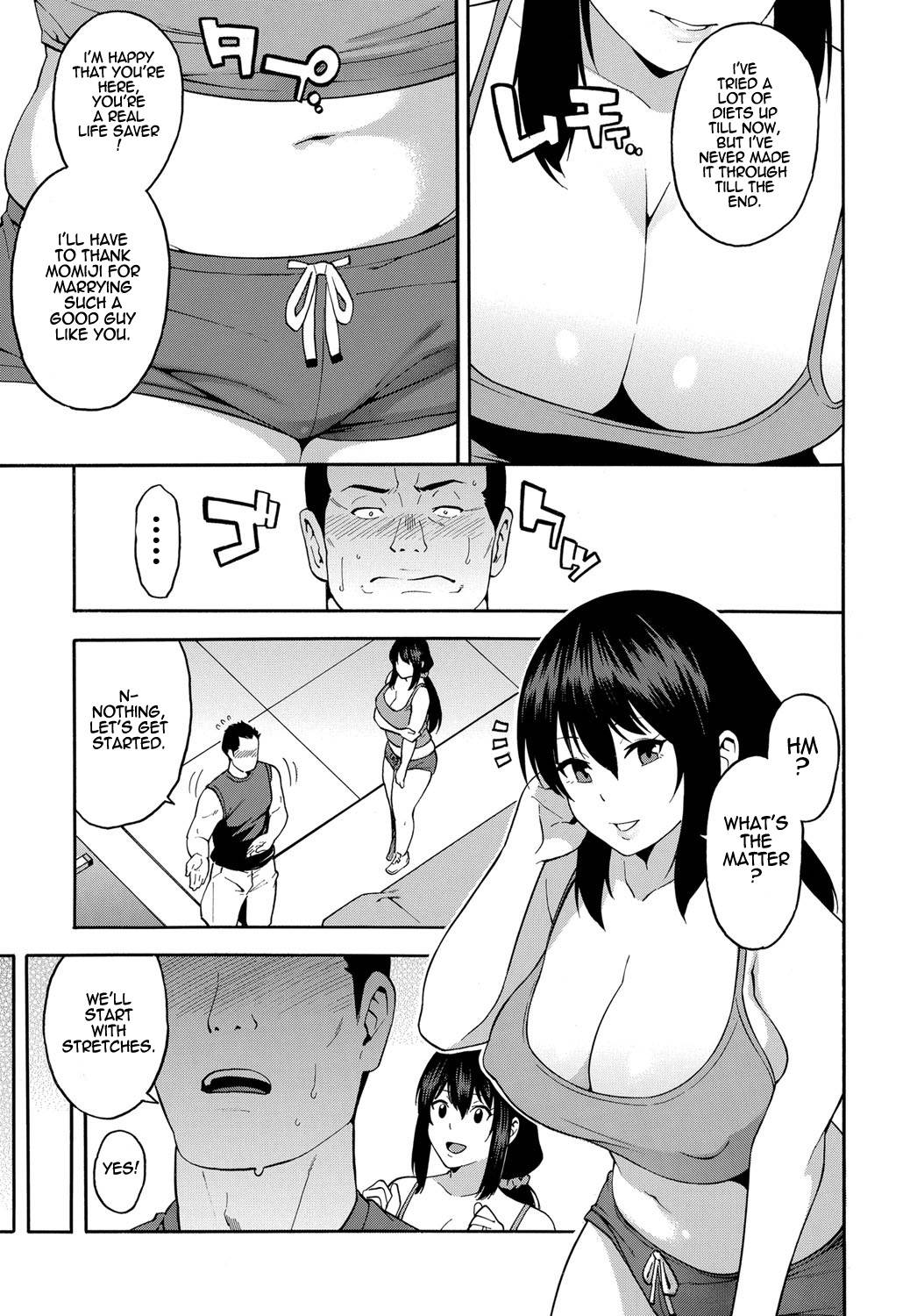 [Zonda] Personal Training (COMIC Magnum X Vol. 27) [English]