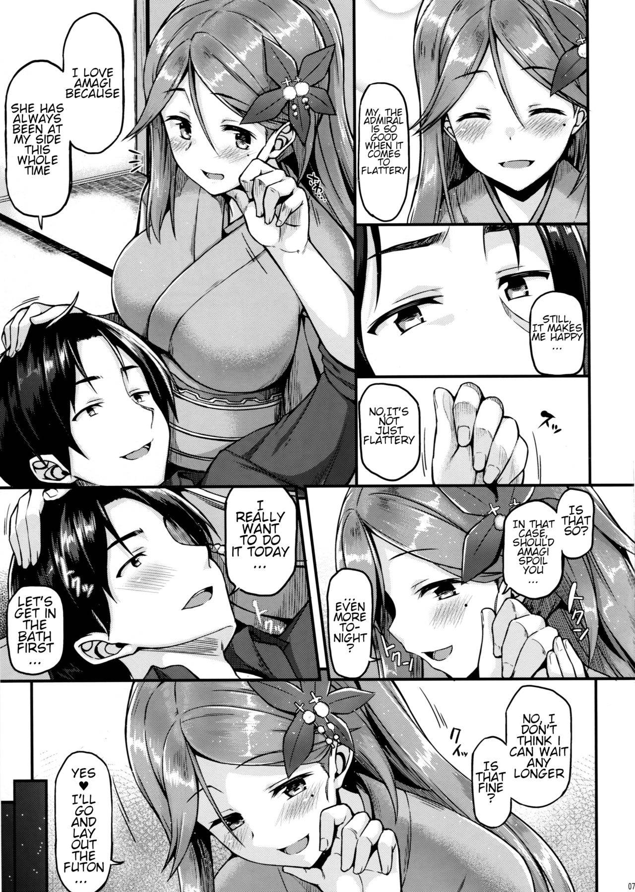 (C89) [Tonpuratei (Saemon)] Amagi to Ichaicha Shitai!! | I want to flirt with Amagi!! (Kantai Collection -KanColle-) [English] [Valachlad]