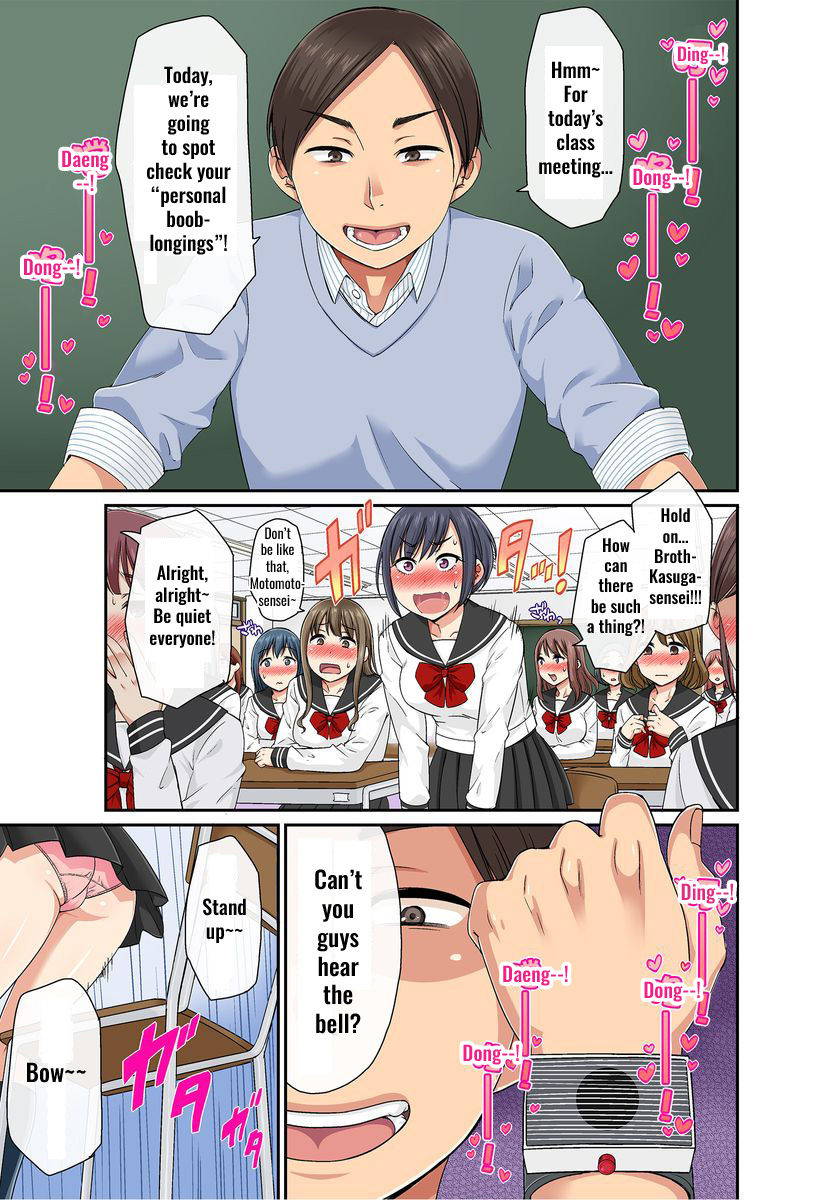 [kumikouj] Sekuhara OK Gakuen ~ Chime Nattara Soku Saimin!?~ | Sexual Harassment is OK Campus ~Once the bell rings Immediate hypnosis?!~ Ch. 1 [English] [haizz]