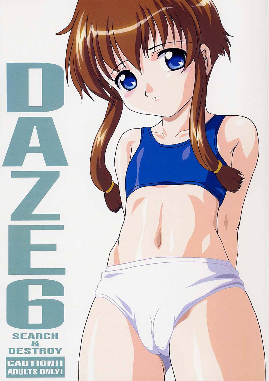 (CR30) [SEARCH & DESTROY (TAMAKI)] DAZE 6 (Angelic Layer)