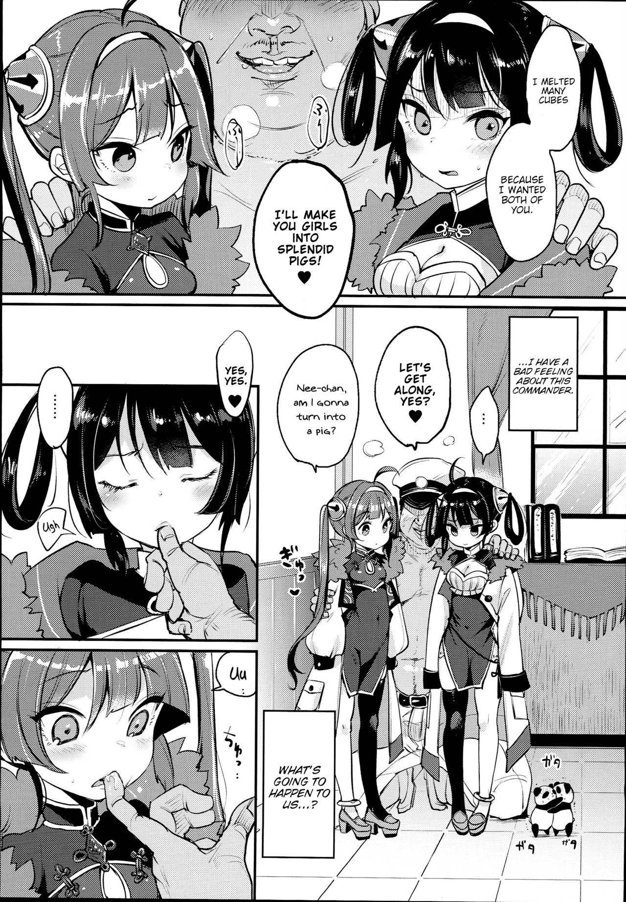 (C94) [Team Kihara (Mojarin)] Taihen! Shikikan no Ninnin ga Pinpin! Ni (Azur Lane) [English] [Between3and20chars + Brook09]