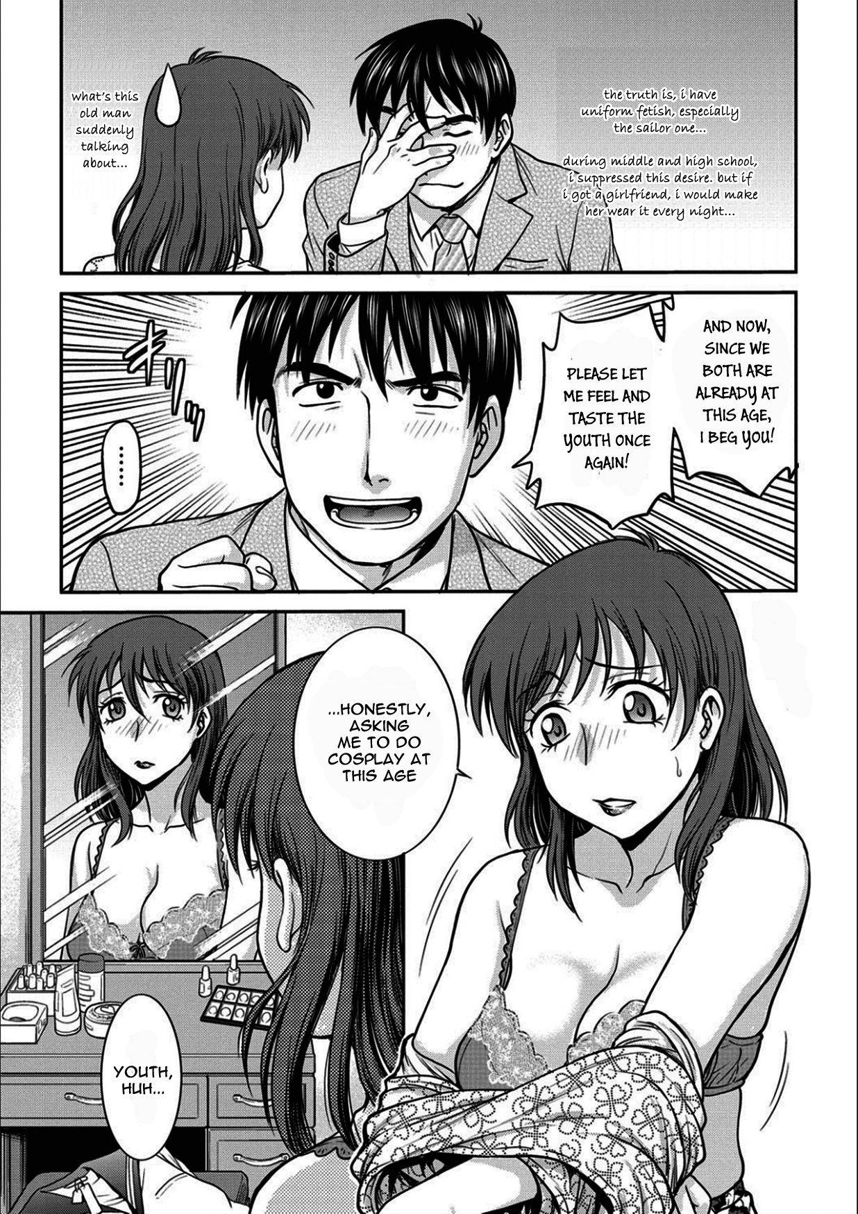 [Funabori Nariaki] Otto ga Totsuzen Seiheki wo Kokuhaku Shite Kita ndesu ga... | My Hubby Suddenly Told Me His Fetish... (COMIC HOTMiLK Koime Vol. 17) [English] [Spicaworks]