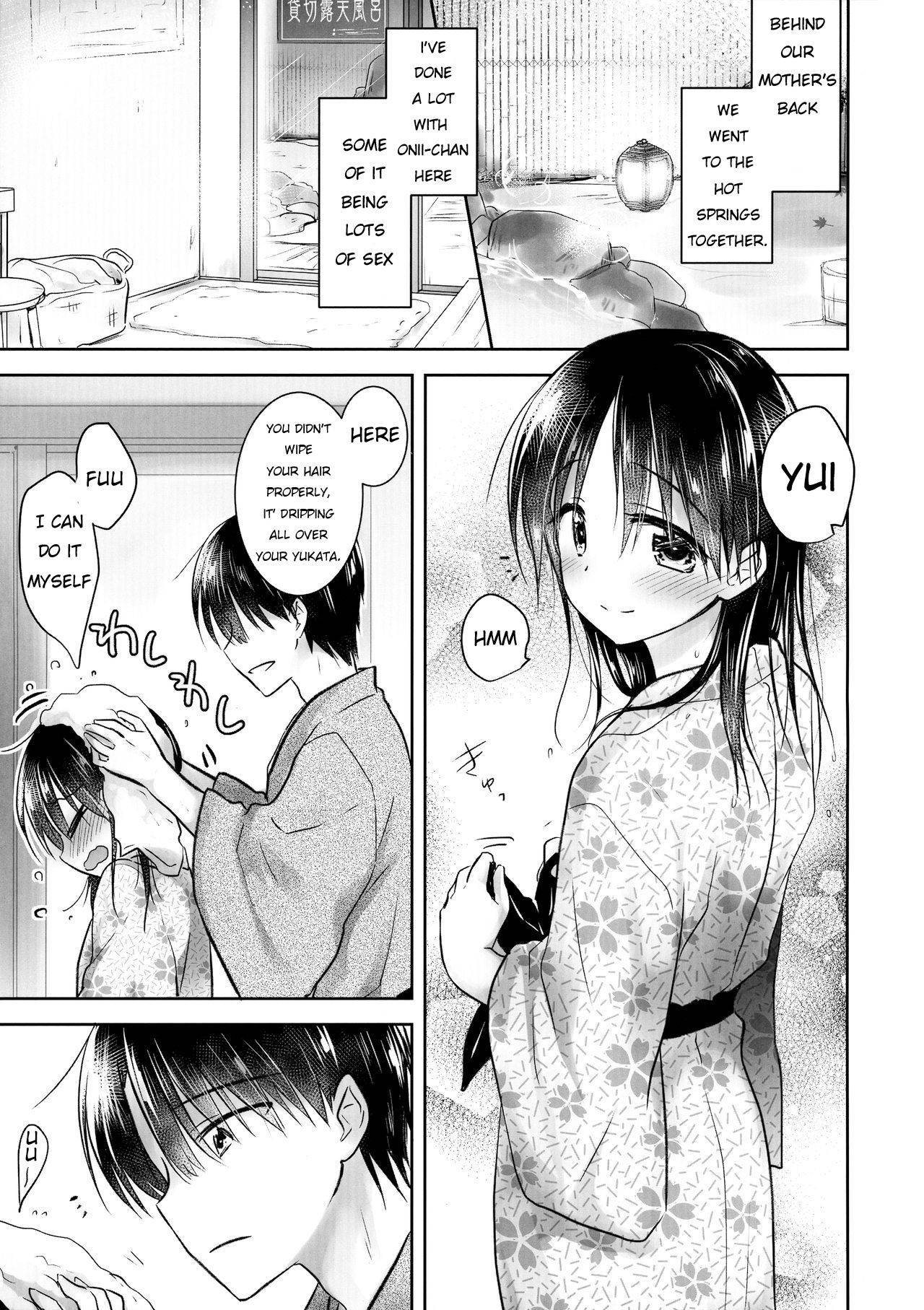 (COMIC1☆13) [AquaDrop (Mikami Mika)] Otomari Sex 1.5 [English] [CGM]