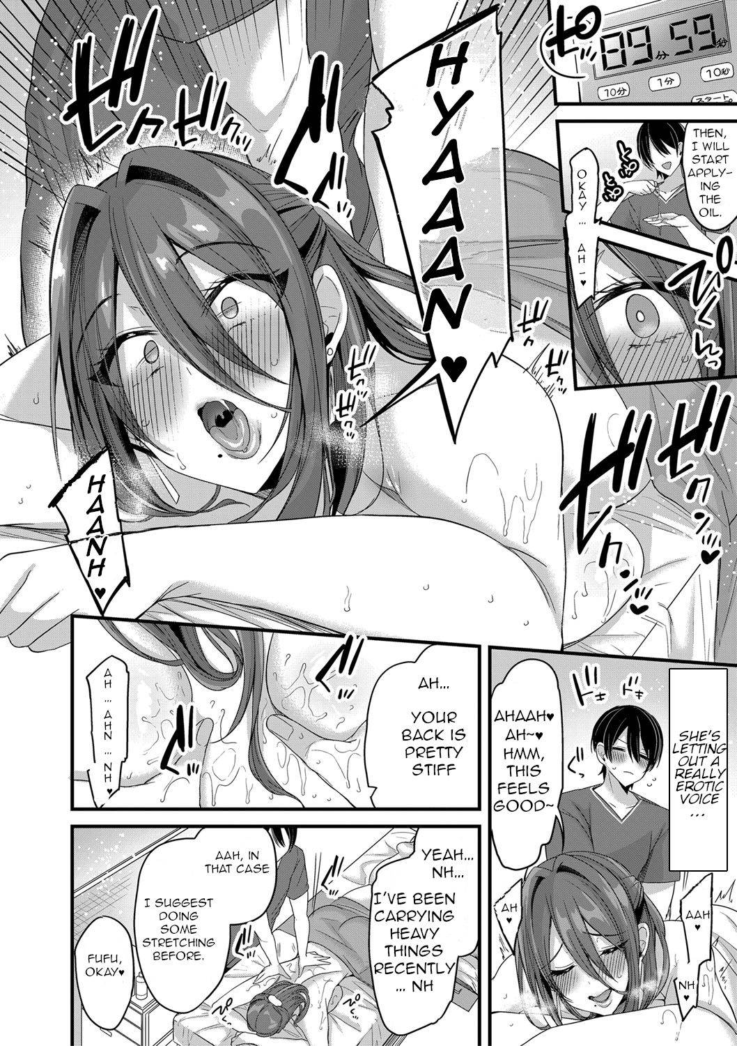 [Kaenuco] Yuuwaku  Refle | Reflexology Temptation (COMIC Shingeki 2020-12) [English] [Metacchi] [Digital]