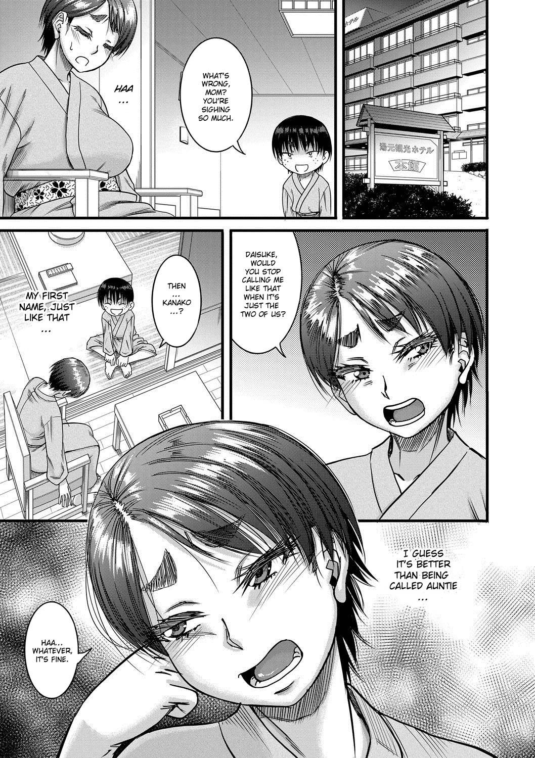 [Narushima Godou] Hound Ch. 3 (Mama Kari) [English] {Exo Subs} [Digital]