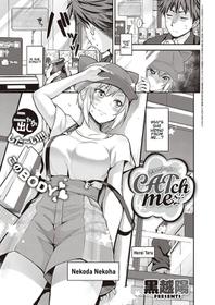 [Kurokoshi You] CATch Me☆ (COMIC ExE 27) [English] [Hentai_Doctor] [Digital]