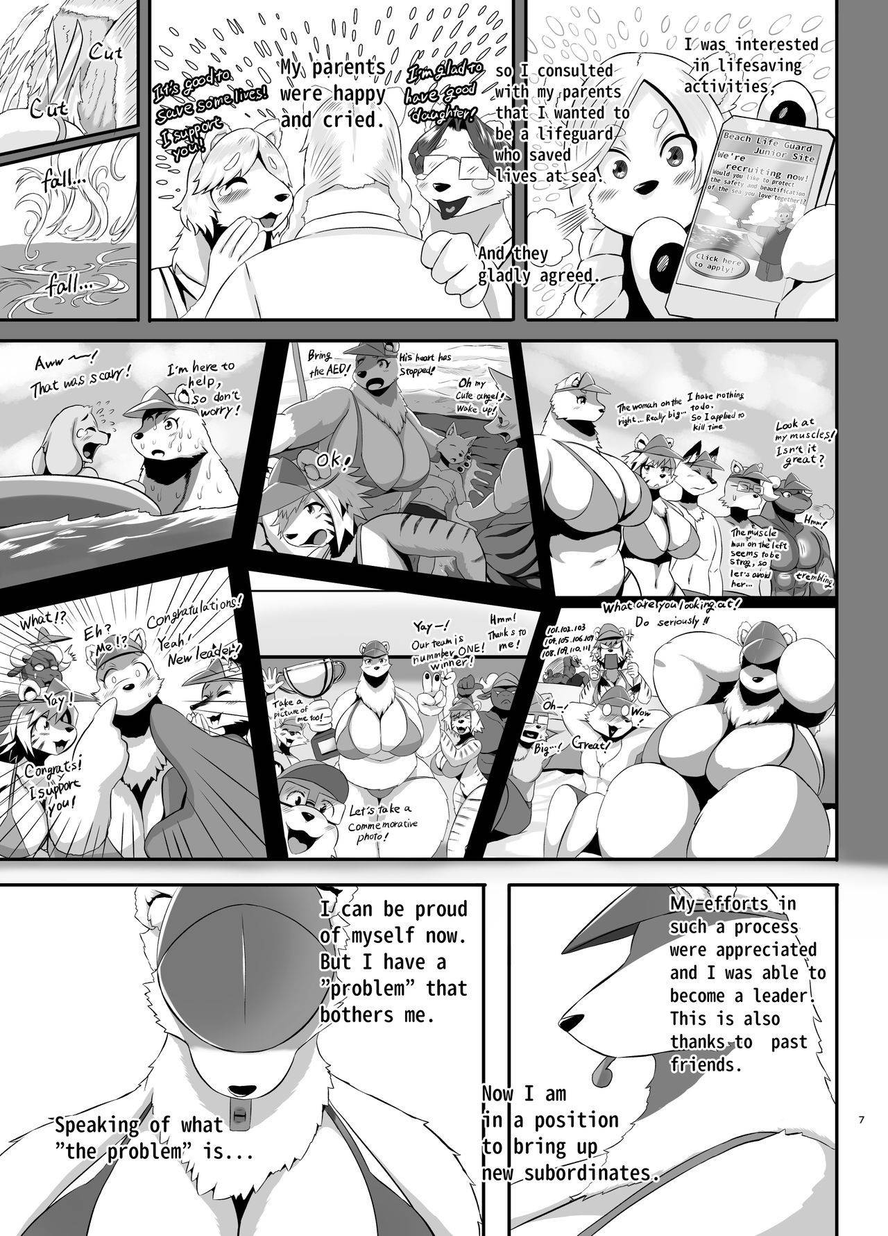 [0∞1 (Ather Birochi)] Beach Life Guard 30years old Polar bear woman First love Main story