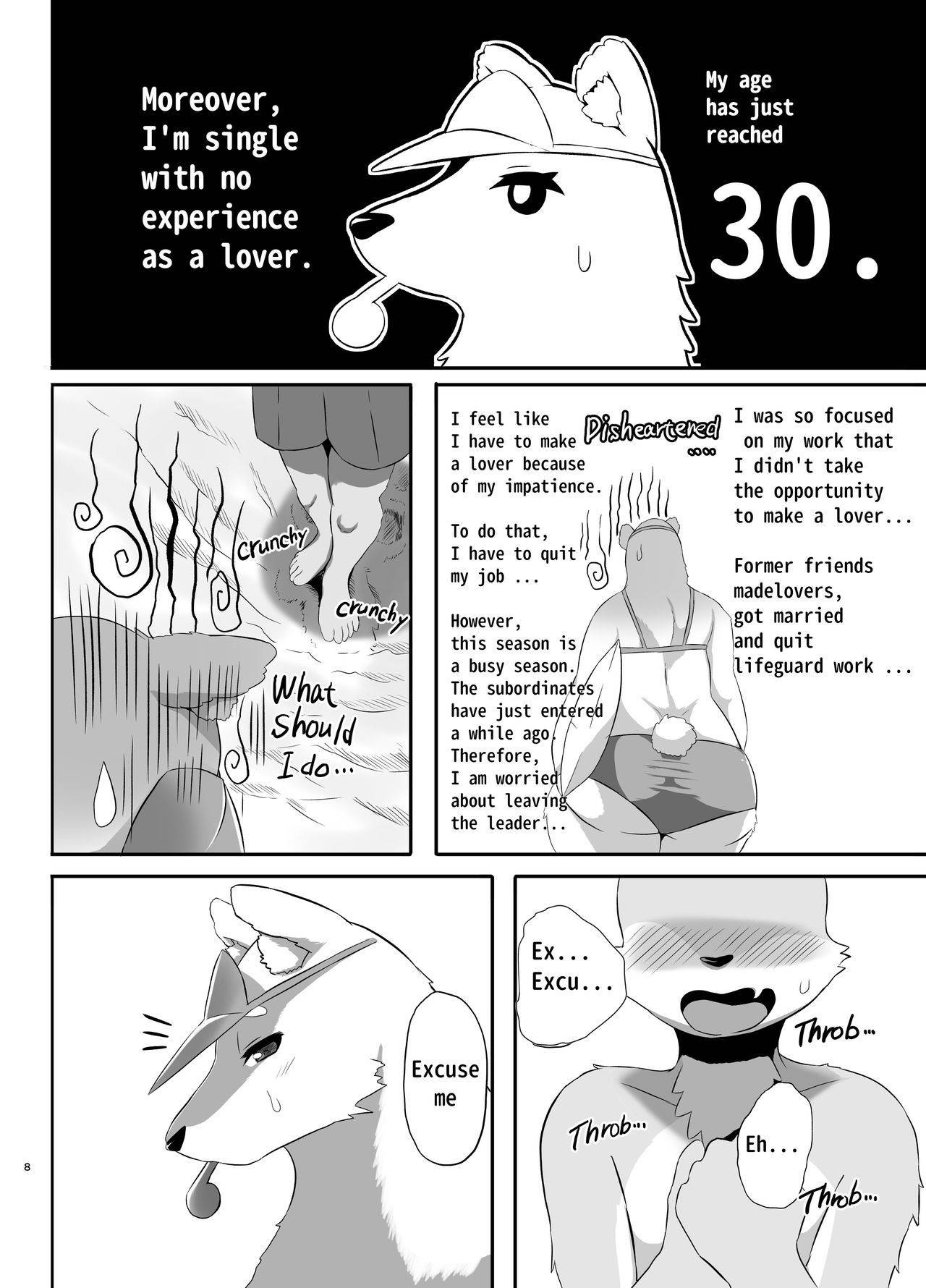 [0∞1 (Ather Birochi)] Beach Life Guard 30years old Polar bear woman First love Main story