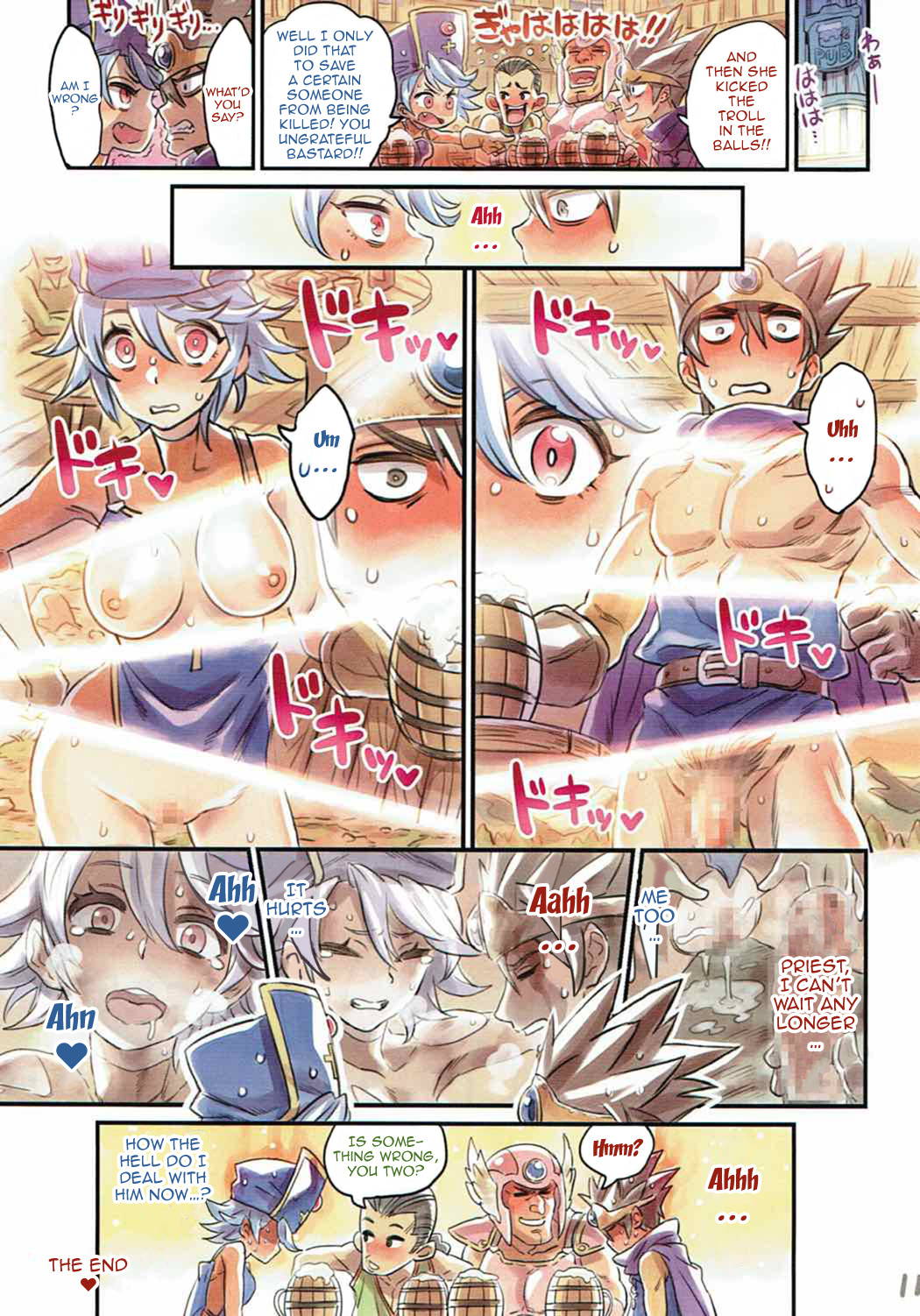 (C89) [Mimoneland (Mimonel)] Nakama to Issen Koechau Hon ~DQ Hen~ | A Book About Crossing The Line With Companions ~DQ Edition~ (Dragon Quest) [English] {Doujins.com}