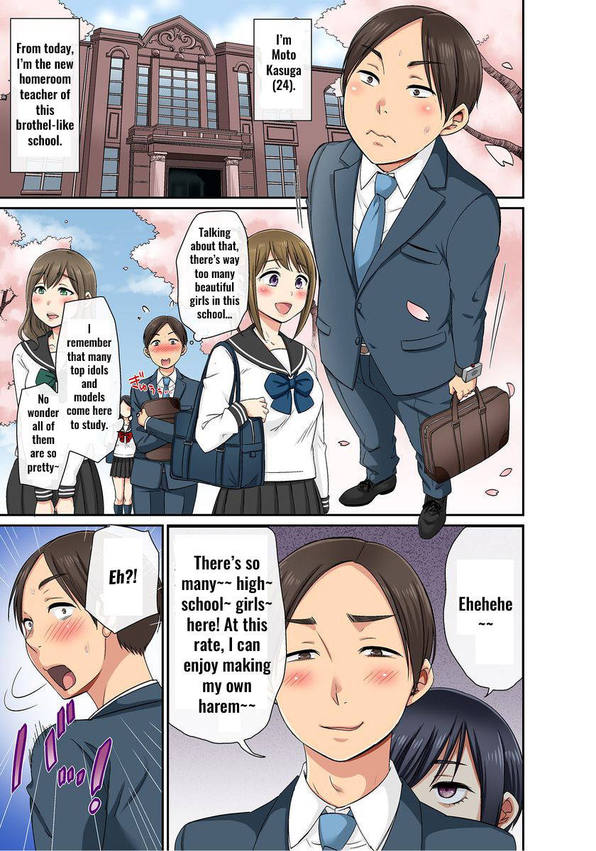 Sexual Harassment Is OK Campus (translator: haizz)