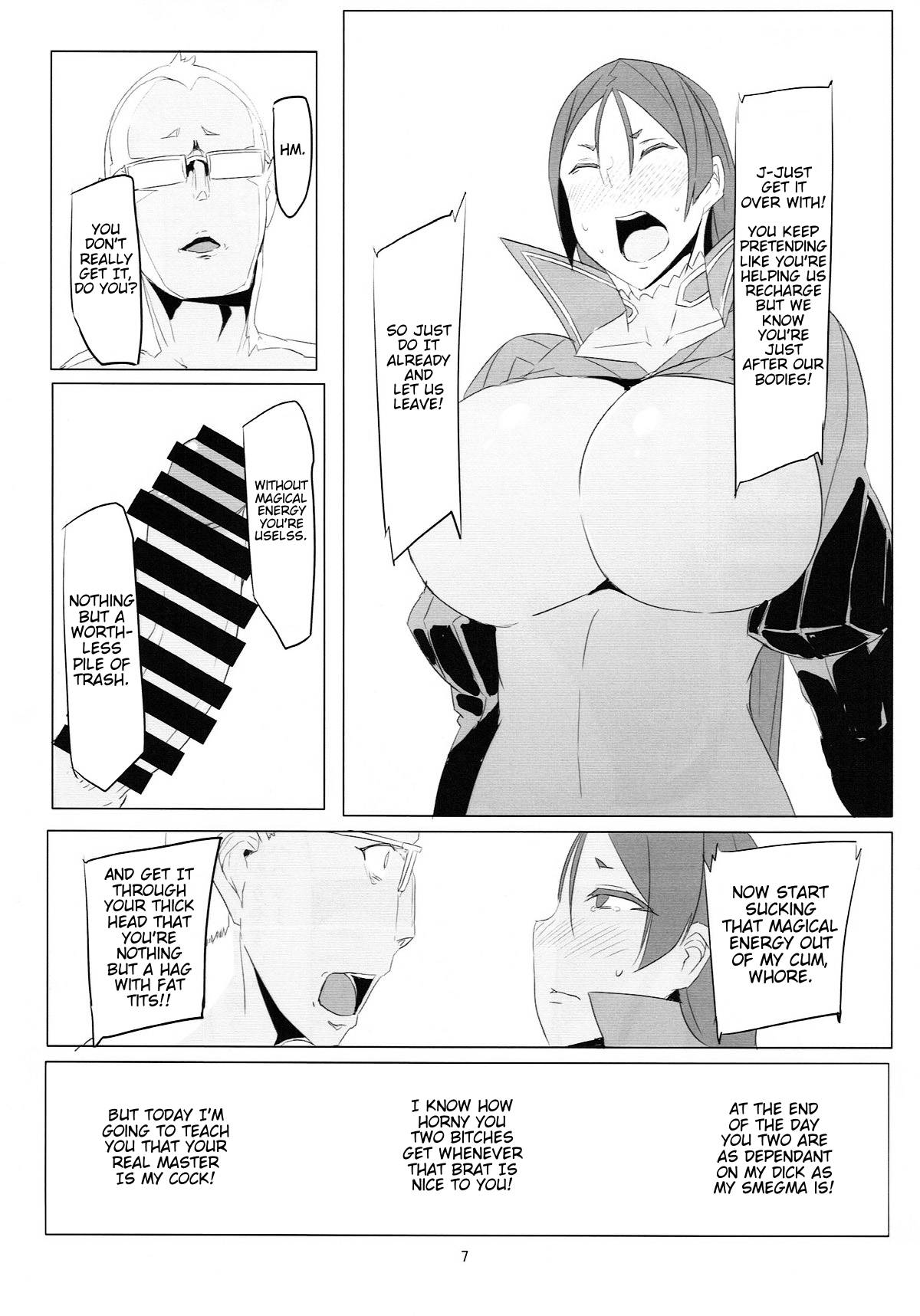 (C93) [Caramel Yarou (ky.)] Saikin Boku no Mama-tachi ga Boku ni Tsumetaku Natta Wake | The Reason Why My Mommys Have Been Acting Distant Around Me Lately (Fate/Grand Order) [English] [Darg777]