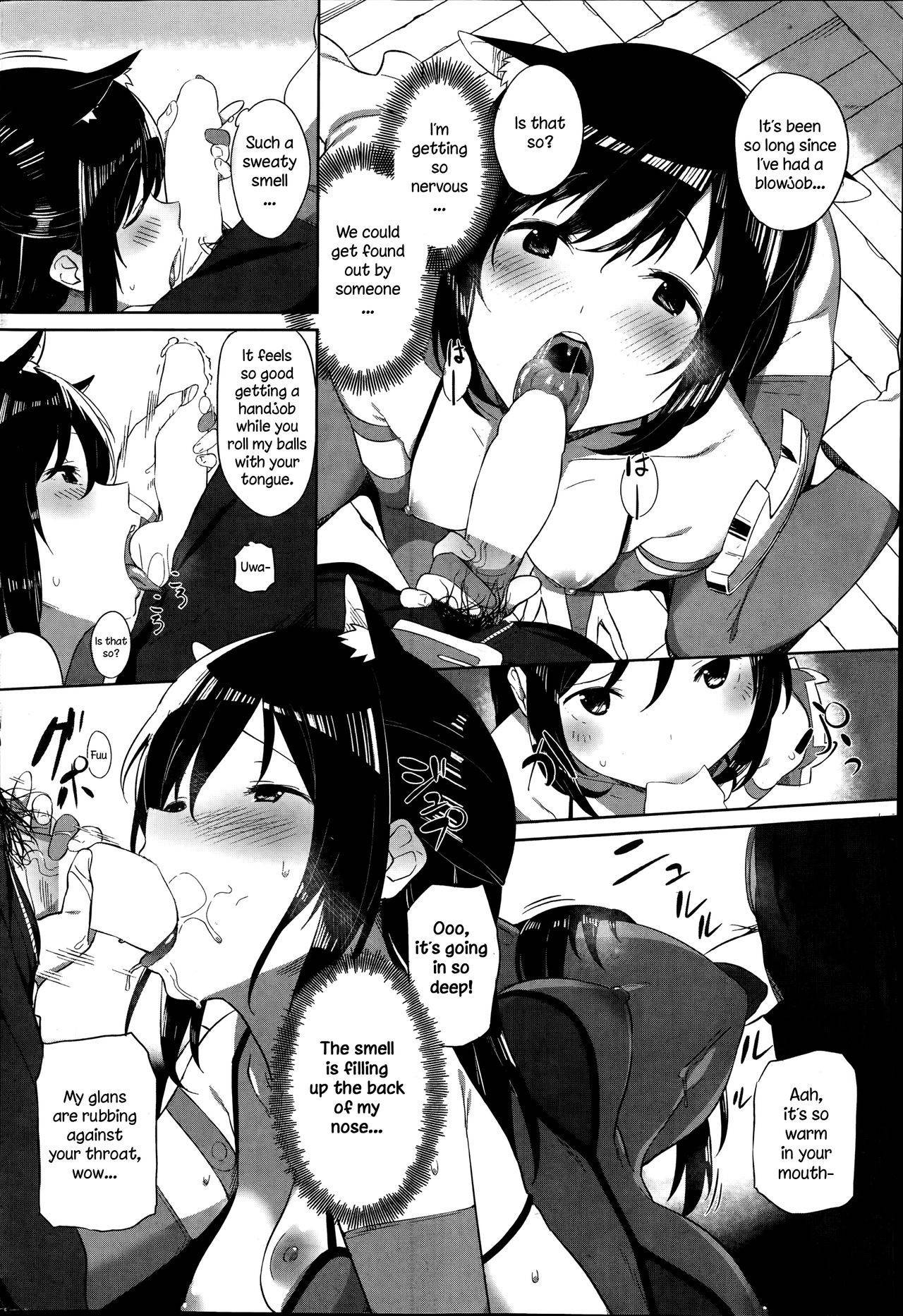 [Shinjiro] Ana Futatsu | Two Holes (COMIC Kairakuten XTC Vol. 4) [English] [nasu]