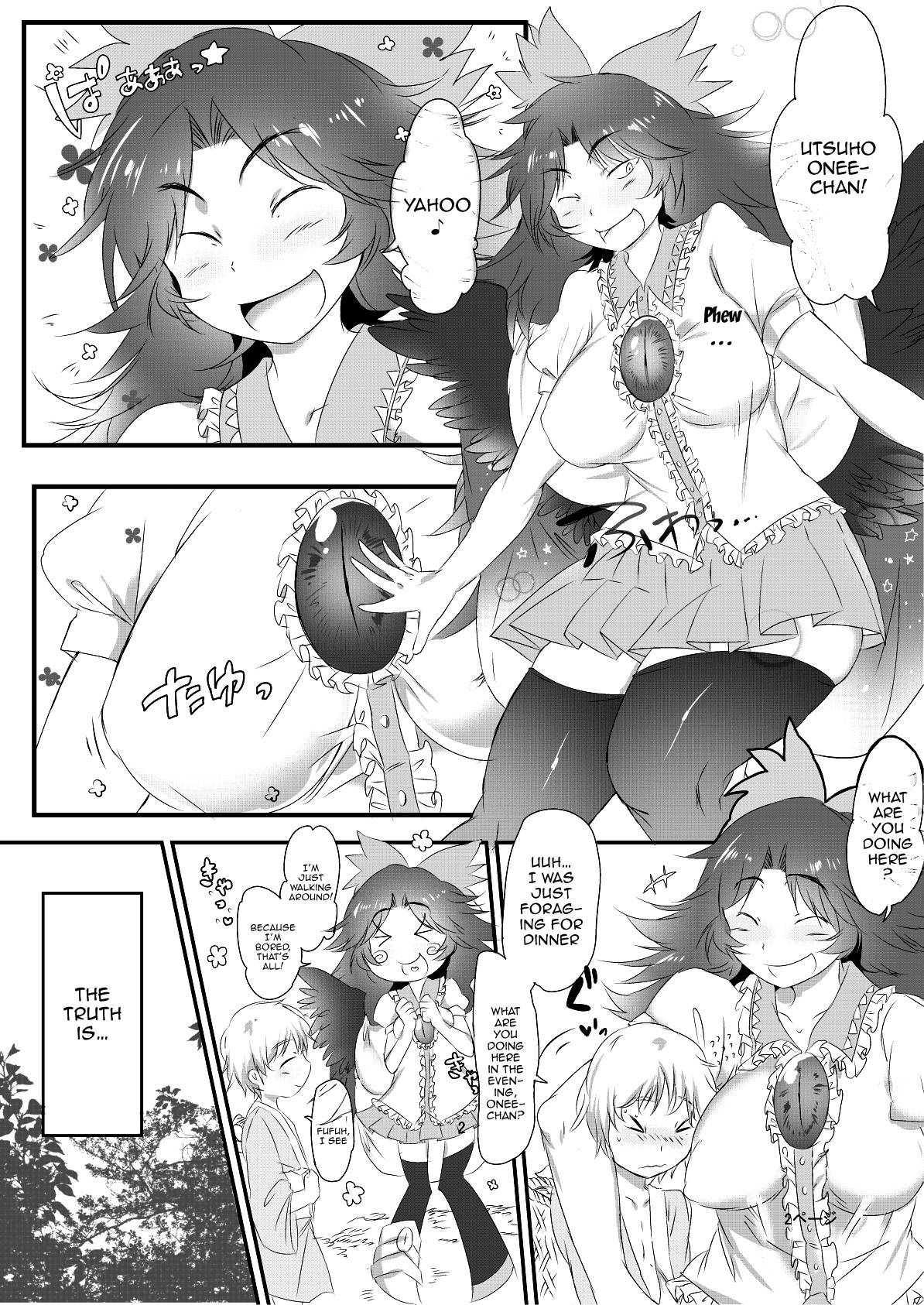 [Donut Ike (Hasunoue Baitsu)] Okuu-chan to Issho | Together With a Futa Youkai (Touhou Project) [English] {Doujins.com} [Digital]